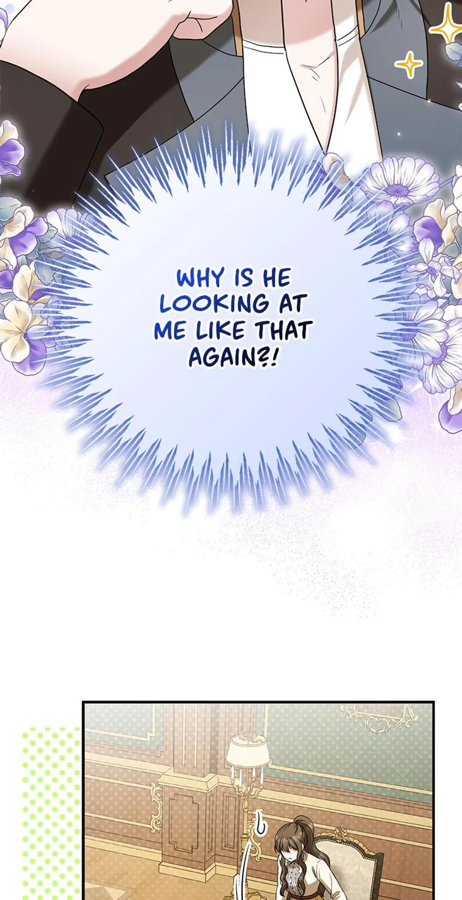 Duke Please Fail! chapter 9 page 24