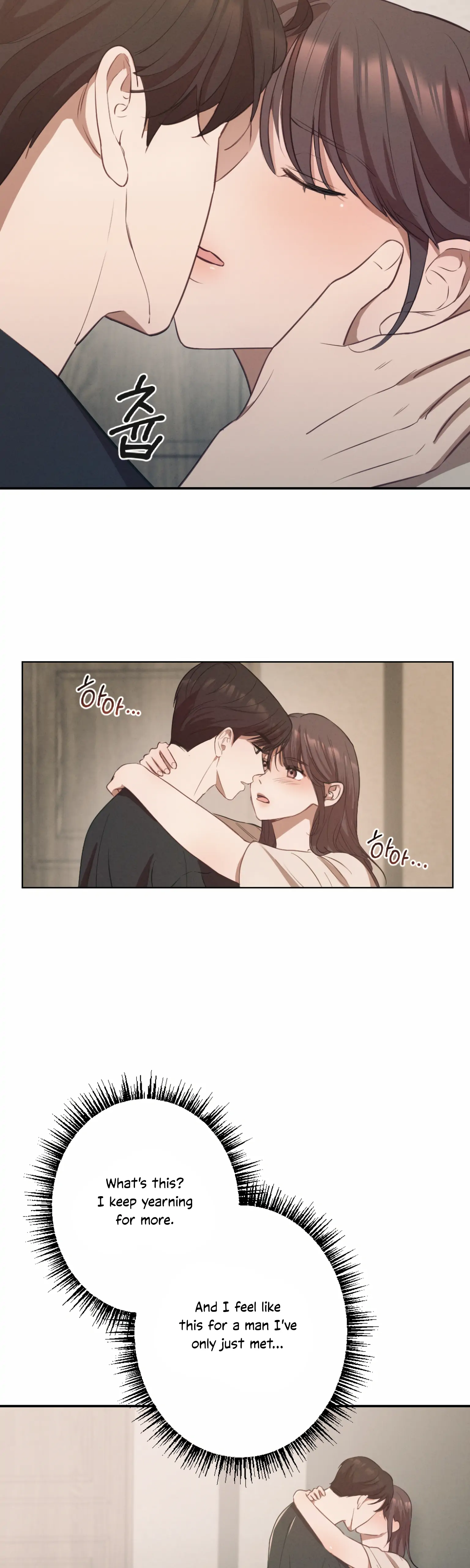 More! Intimate Connection chapter 1 page 3