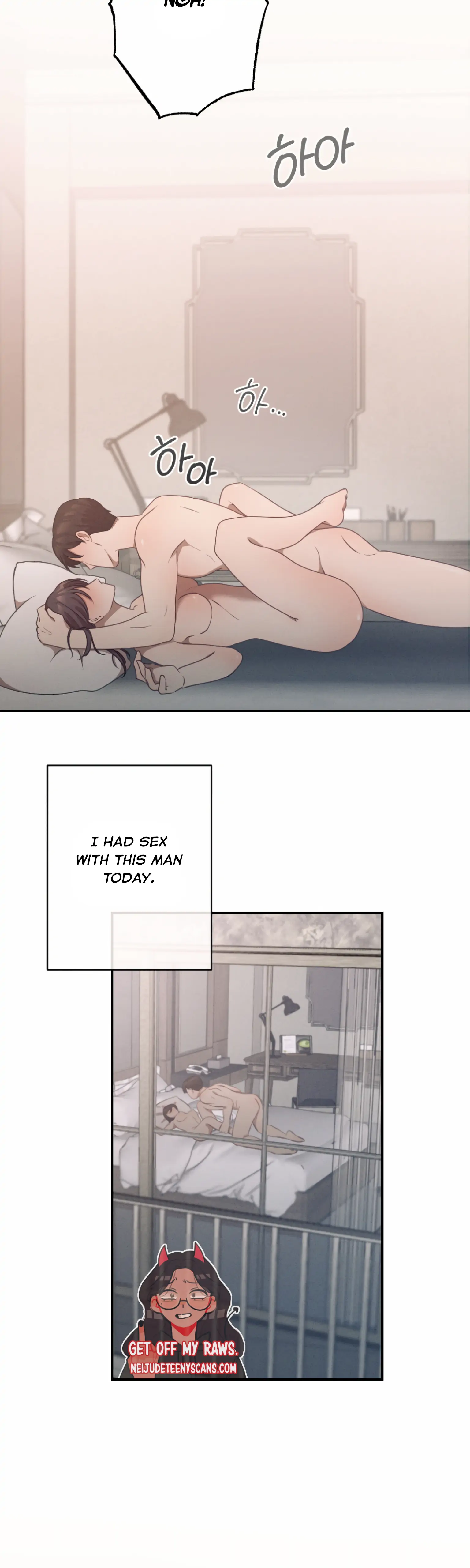 More! Intimate Connection chapter 1 page 11