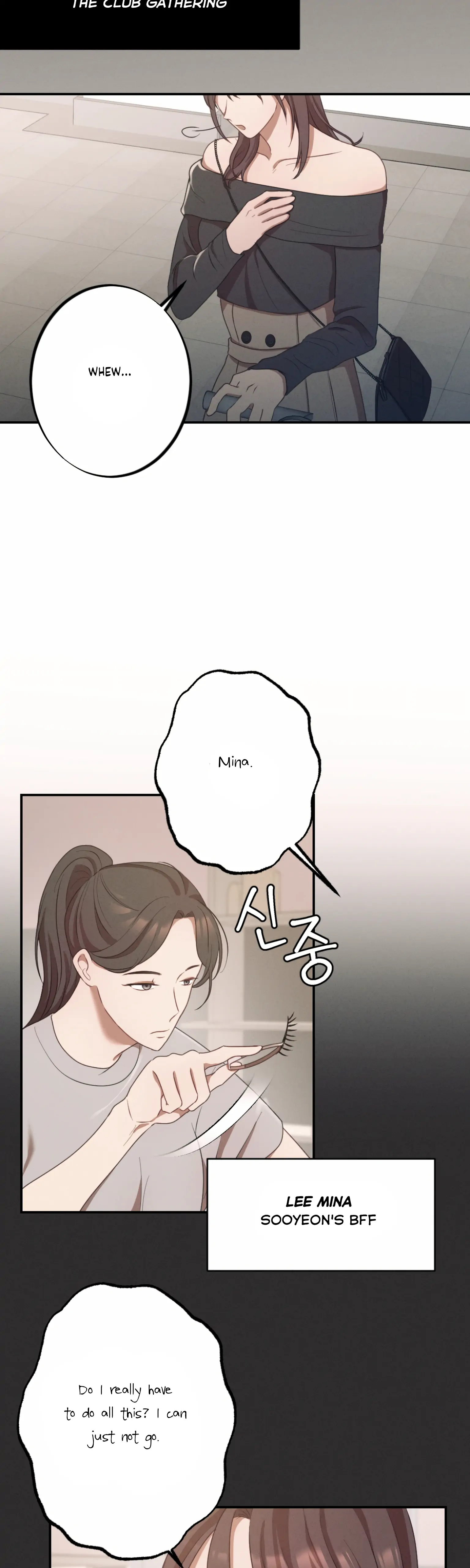 More! Intimate Connection chapter 1 page 13