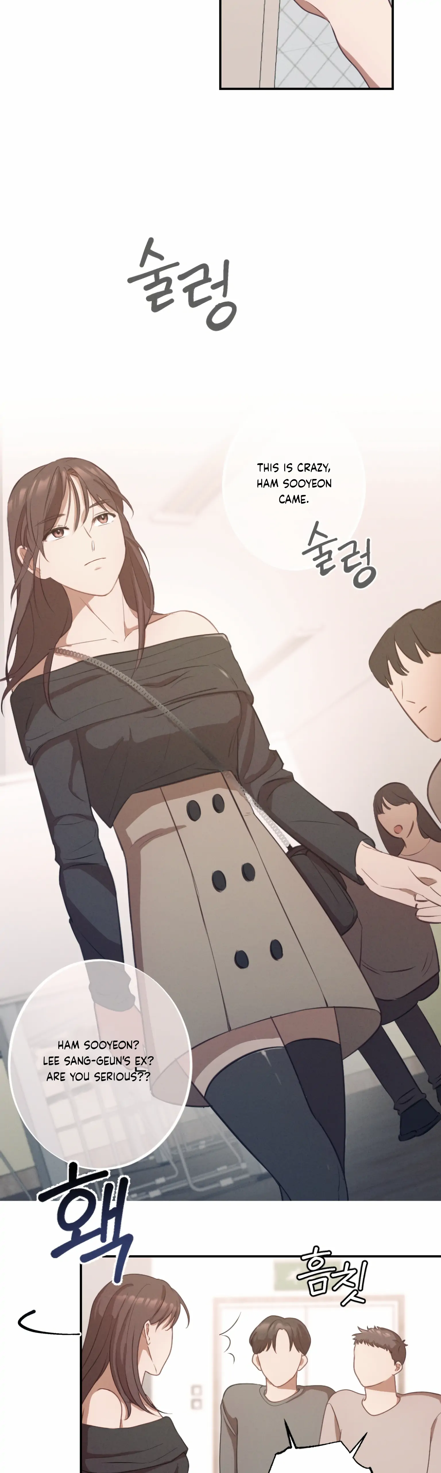 More! Intimate Connection chapter 1 page 16