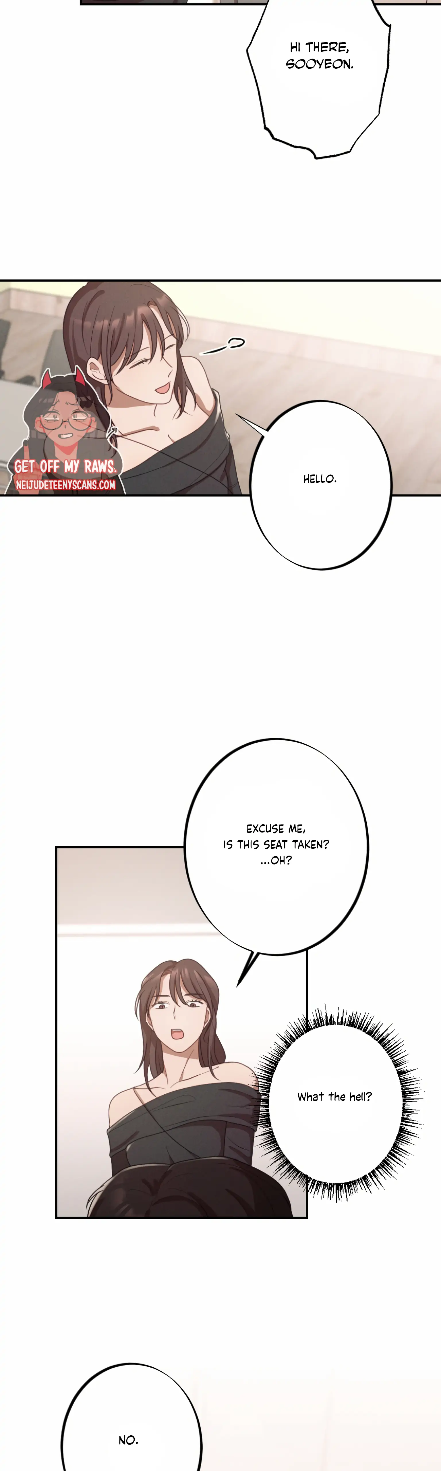 More! Intimate Connection chapter 1 page 17