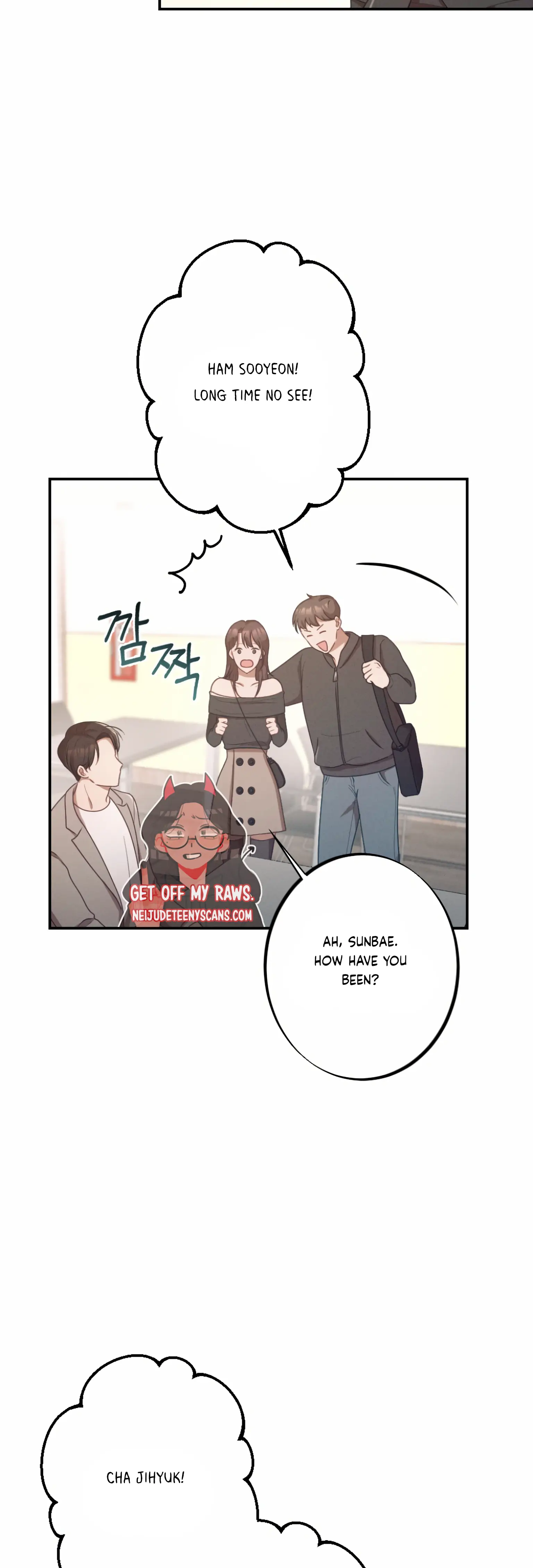 More! Intimate Connection chapter 1 page 19