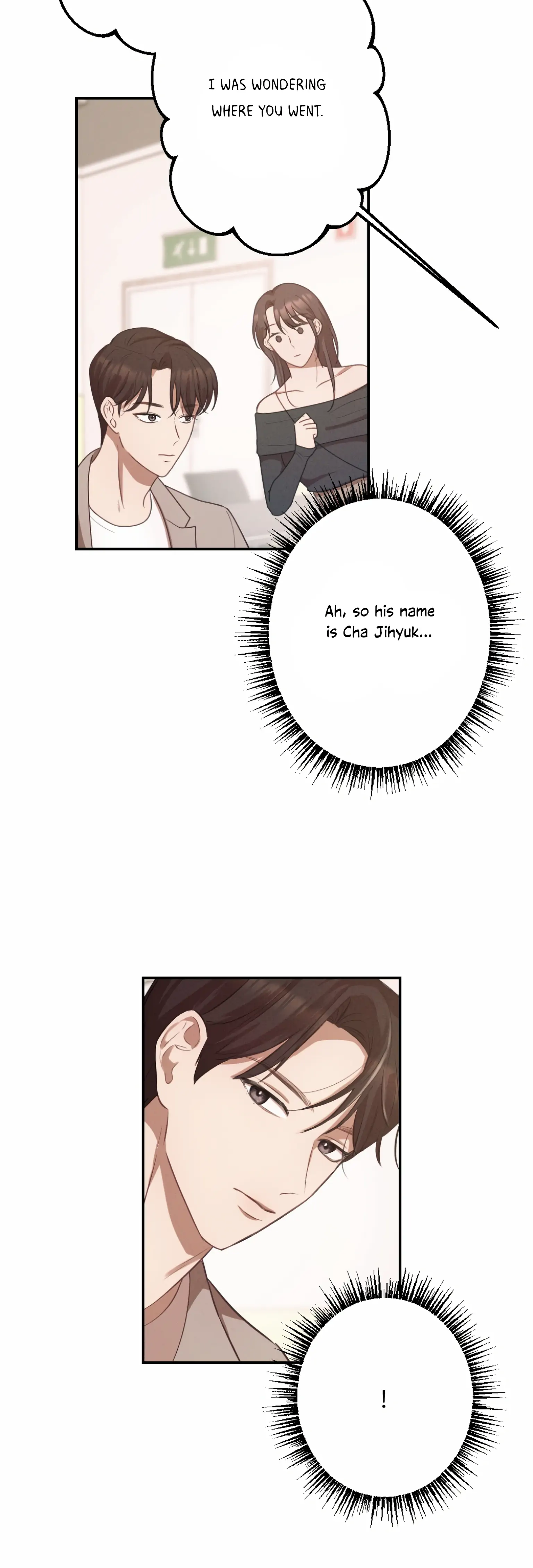 More! Intimate Connection chapter 1 page 20