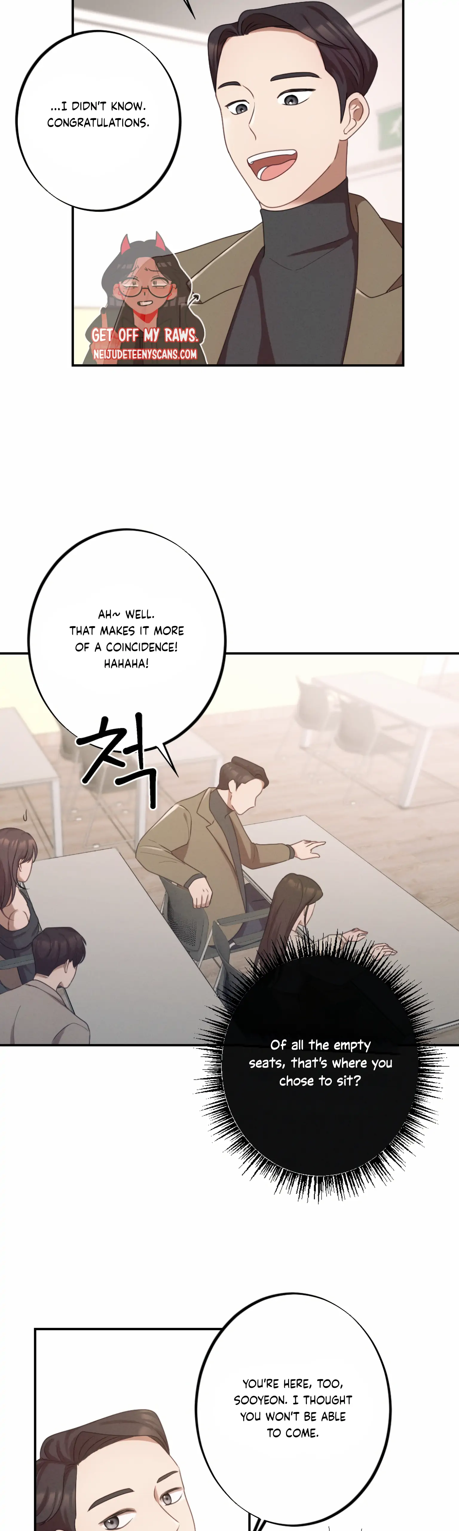 More! Intimate Connection chapter 1 page 24