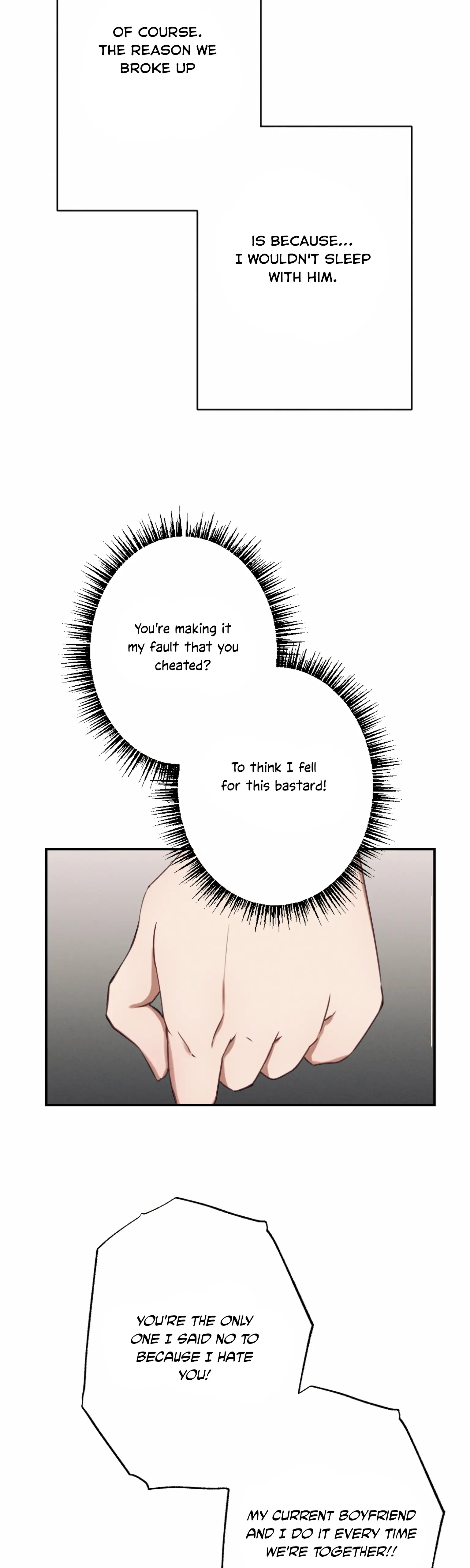 More! Intimate Connection chapter 1 page 31