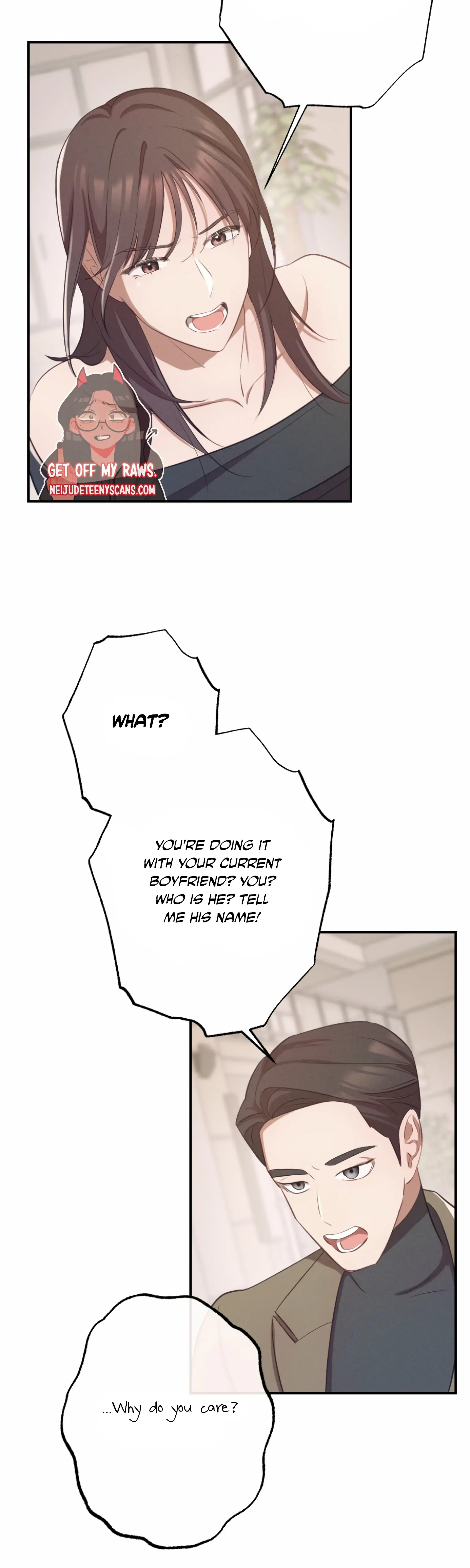 More! Intimate Connection chapter 1 page 32