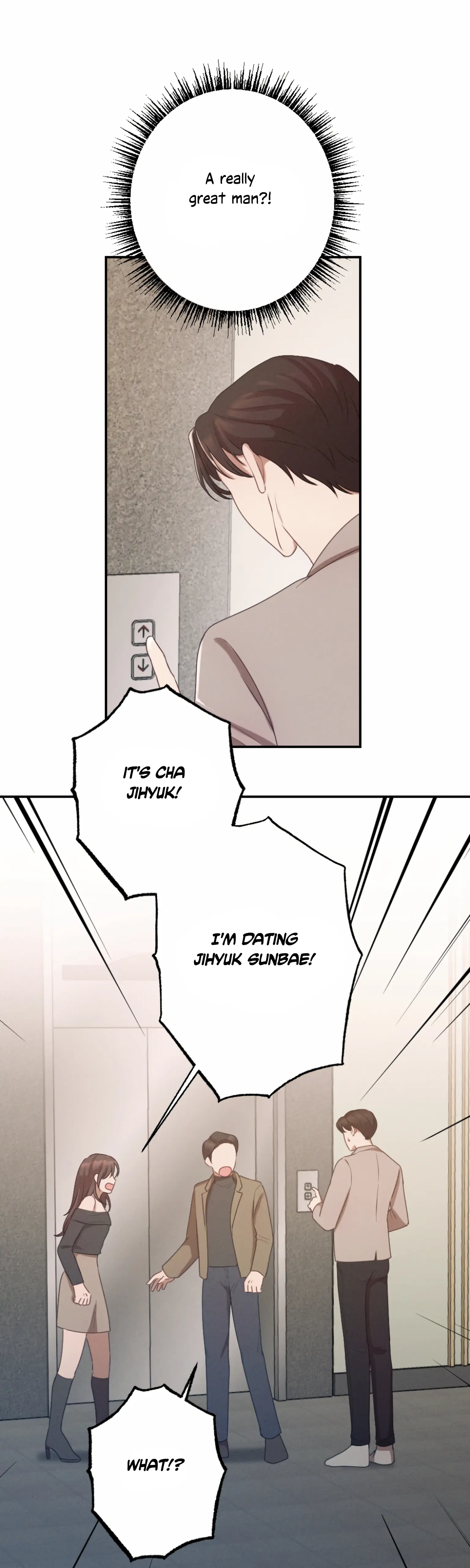 More! Intimate Connection chapter 1 page 35
