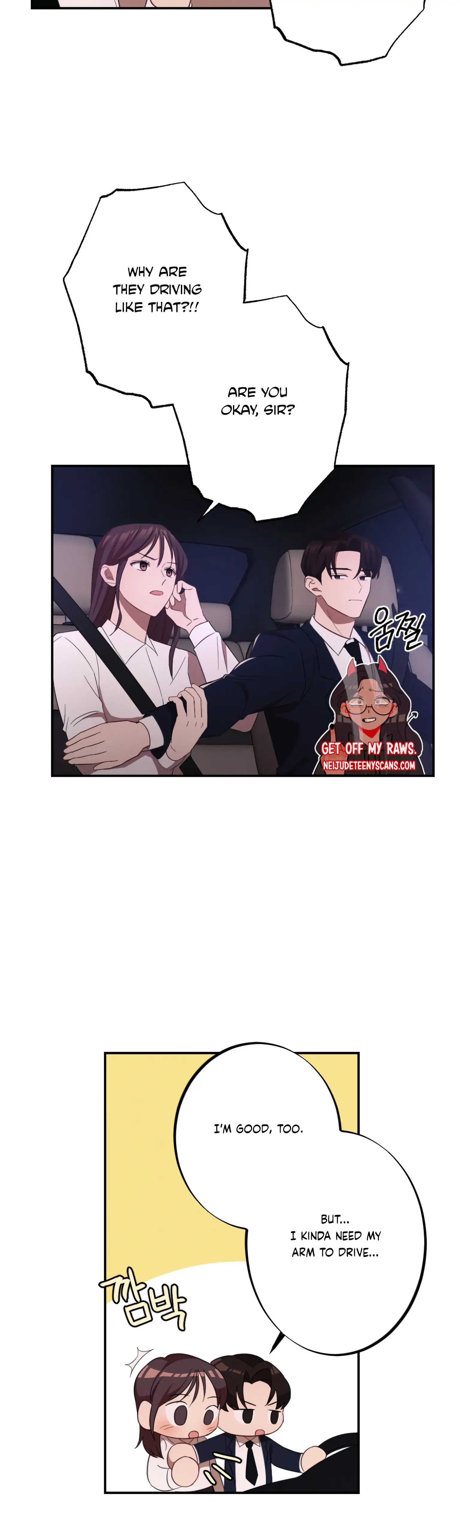 More! Intimate Connection chapter 10 page 4