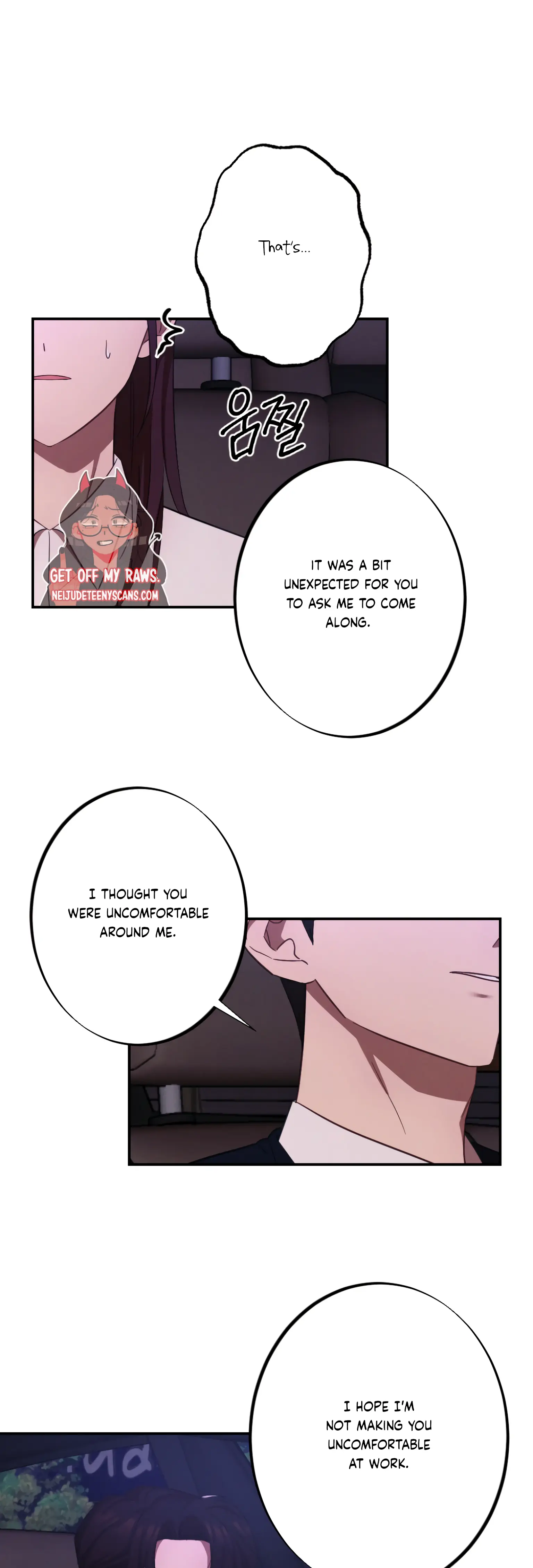 More! Intimate Connection chapter 10 page 10