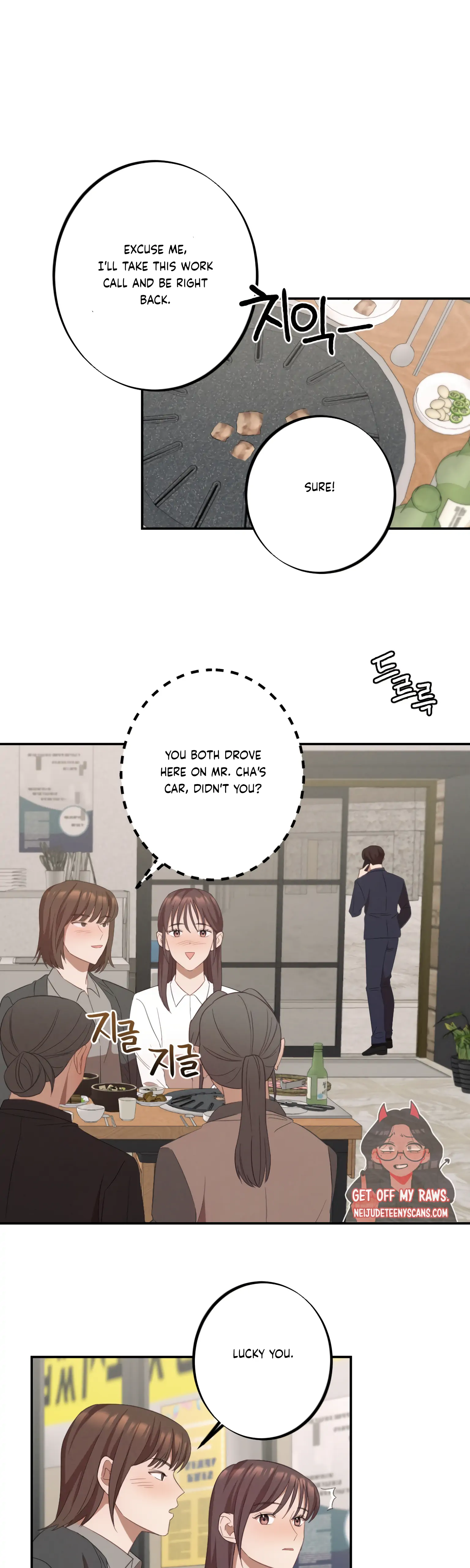 More! Intimate Connection chapter 10 page 14