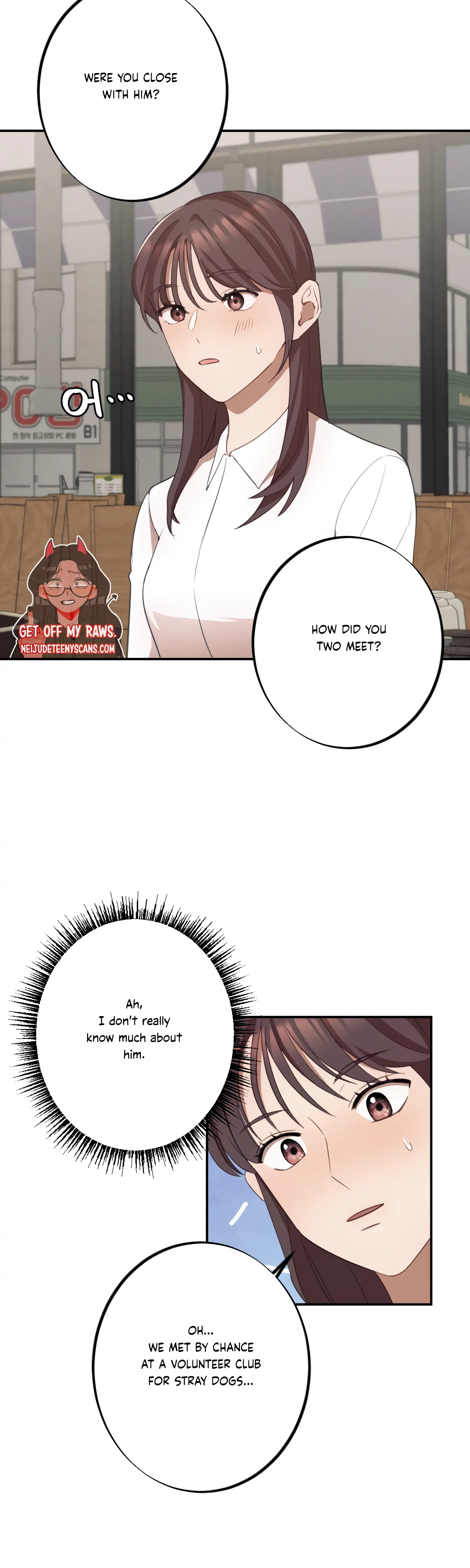 More! Intimate Connection chapter 10 page 16