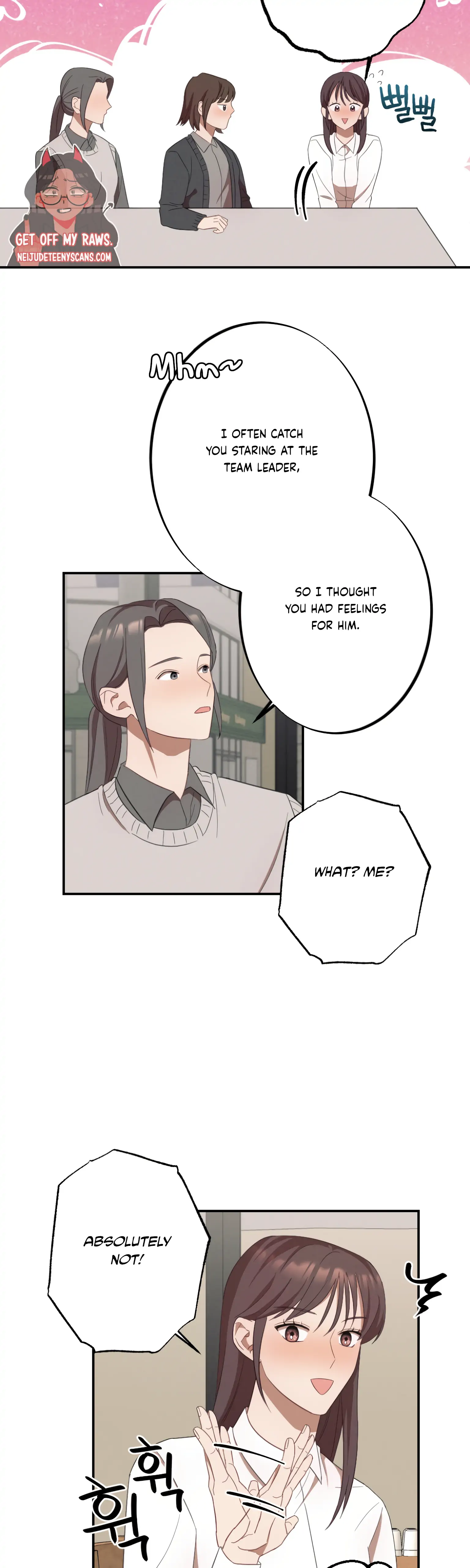 More! Intimate Connection chapter 10 page 18