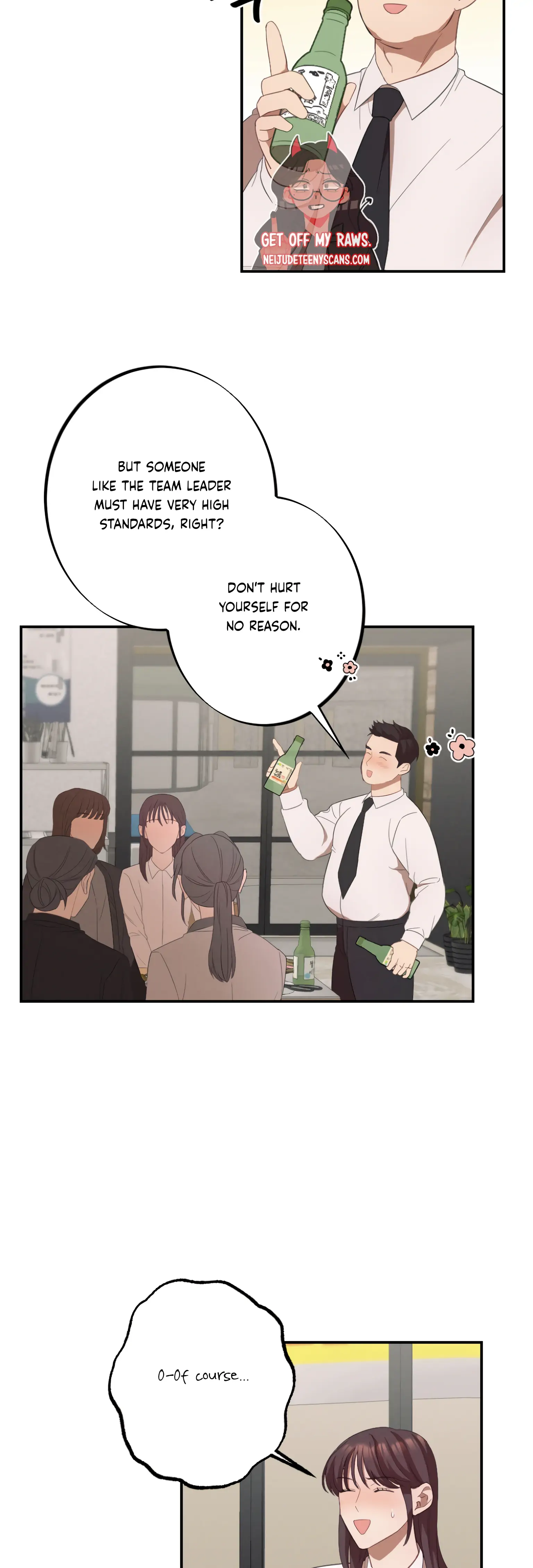 More! Intimate Connection chapter 10 page 20