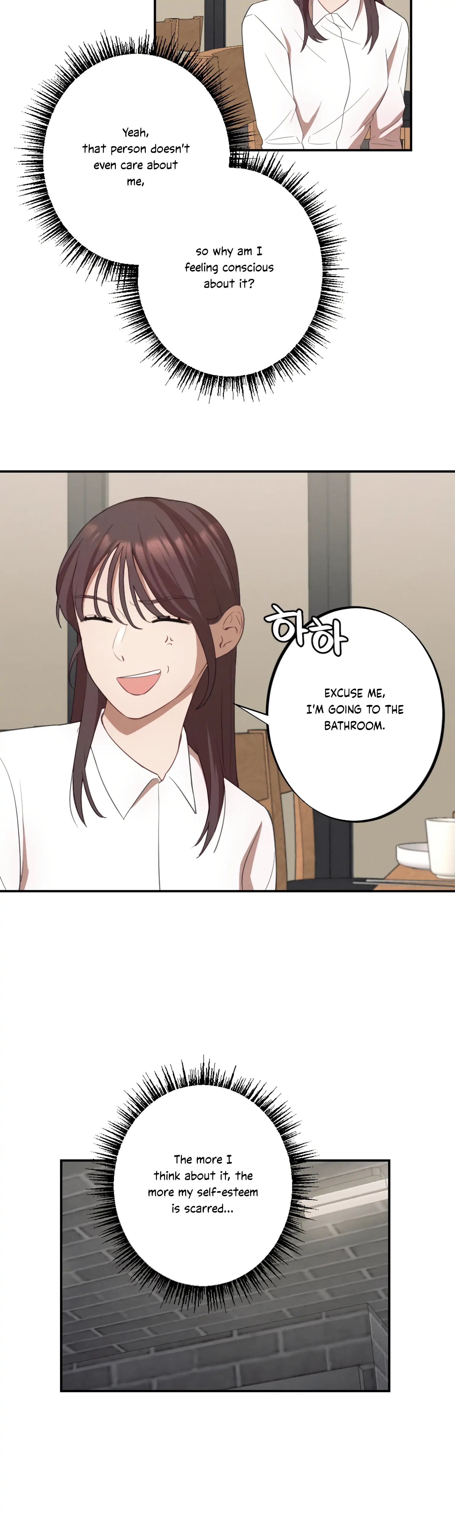 More! Intimate Connection chapter 10 page 21