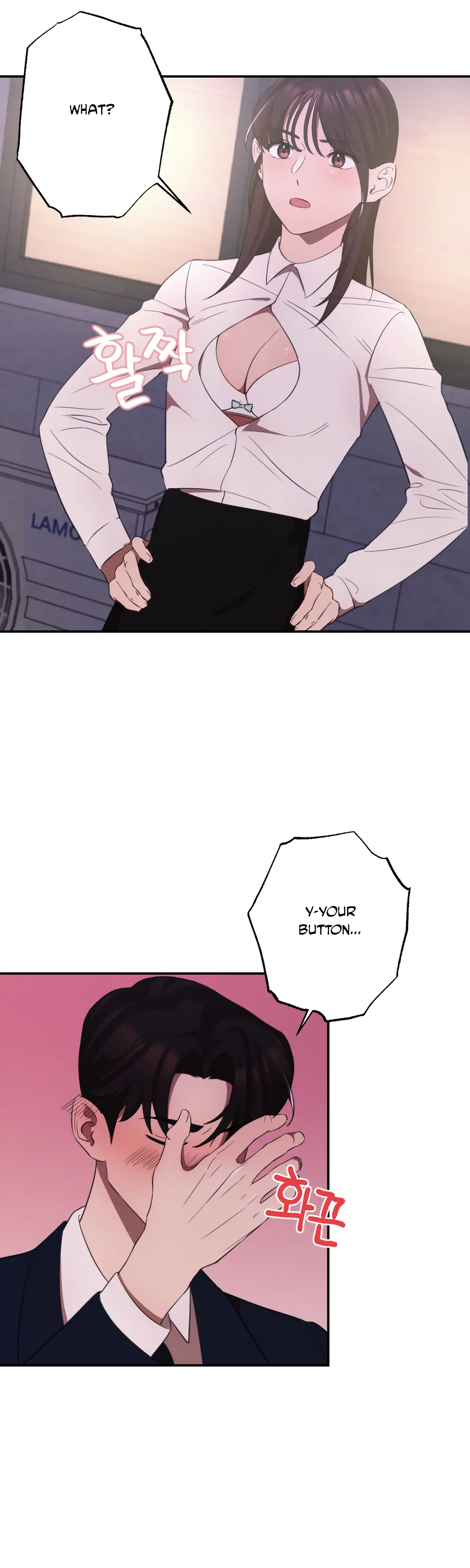 More! Intimate Connection chapter 10 page 34