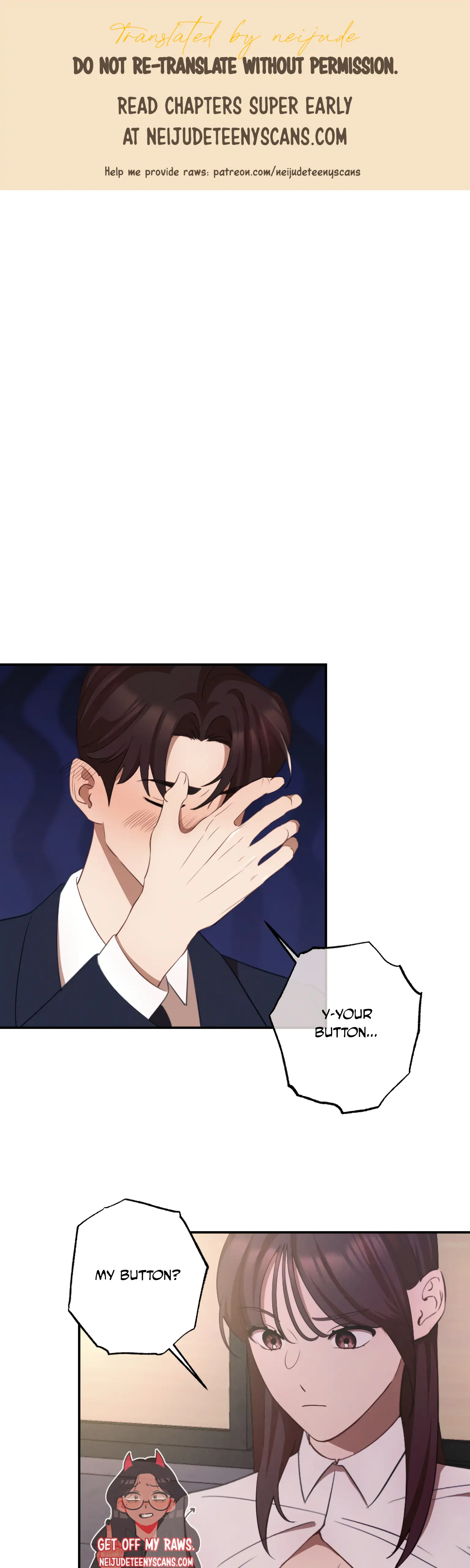 More! Intimate Connection chapter 11 page 1
