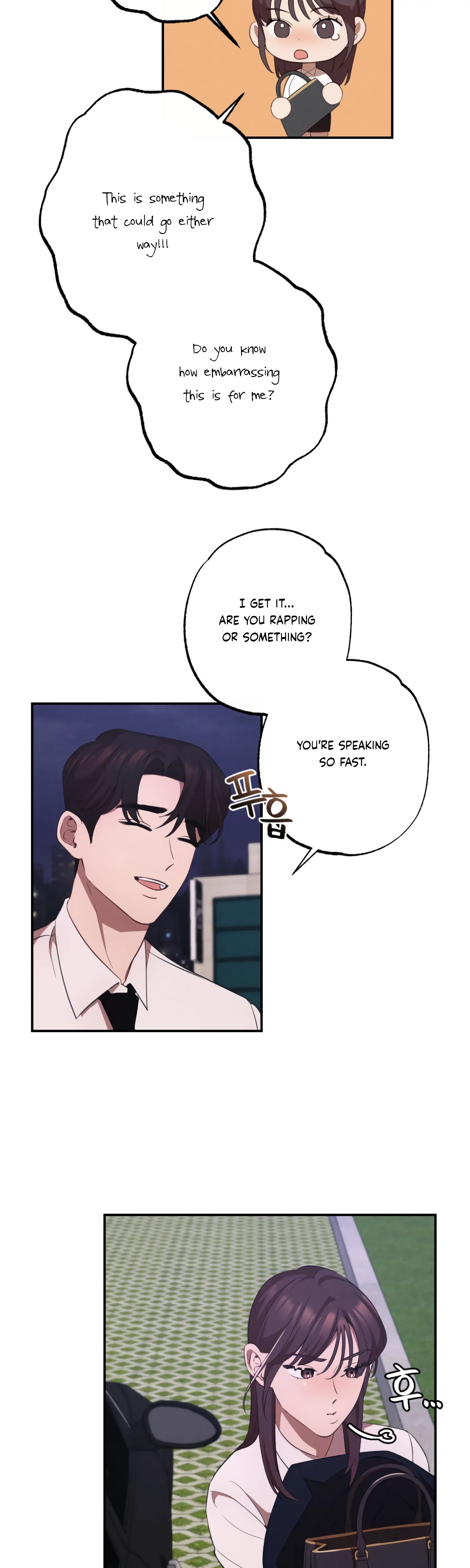 More! Intimate Connection chapter 11 page 11