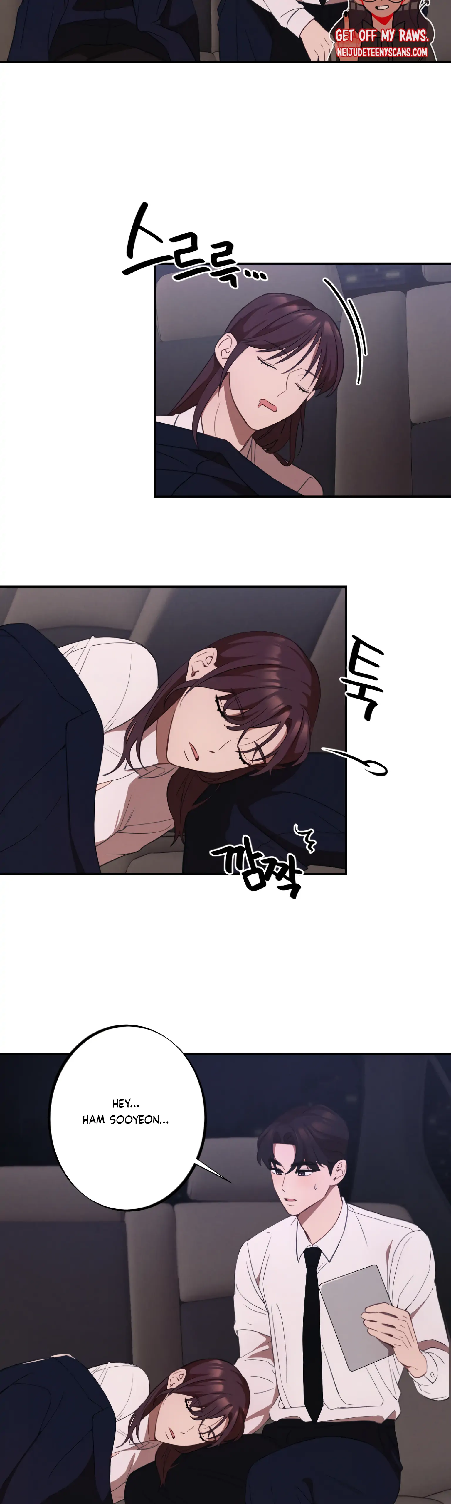 More! Intimate Connection chapter 11 page 18