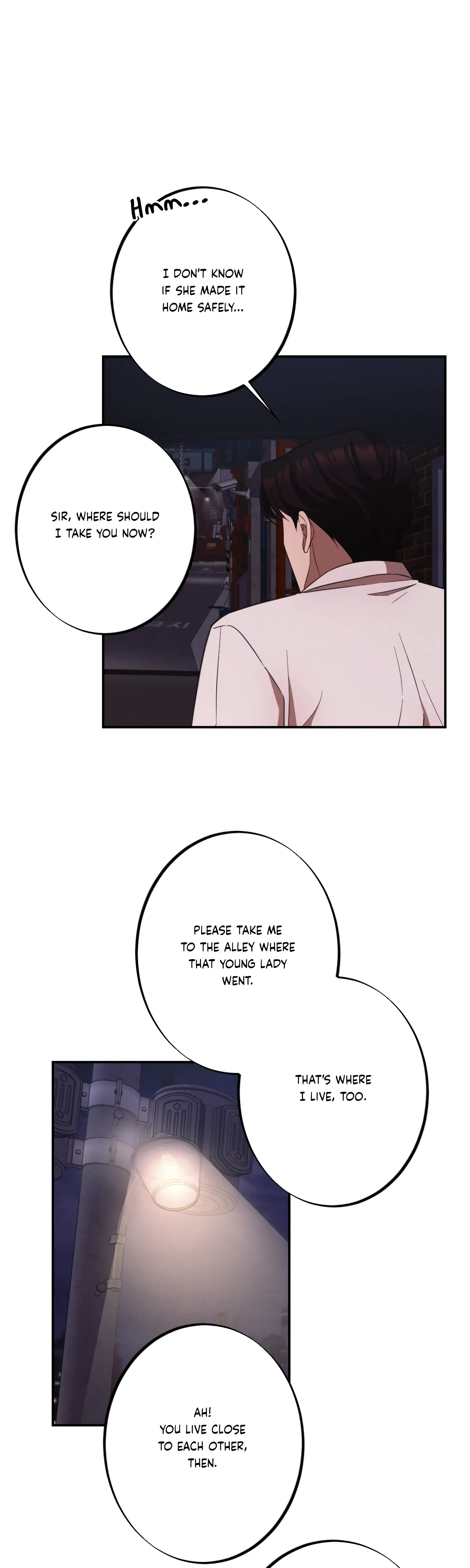 More! Intimate Connection chapter 11 page 33