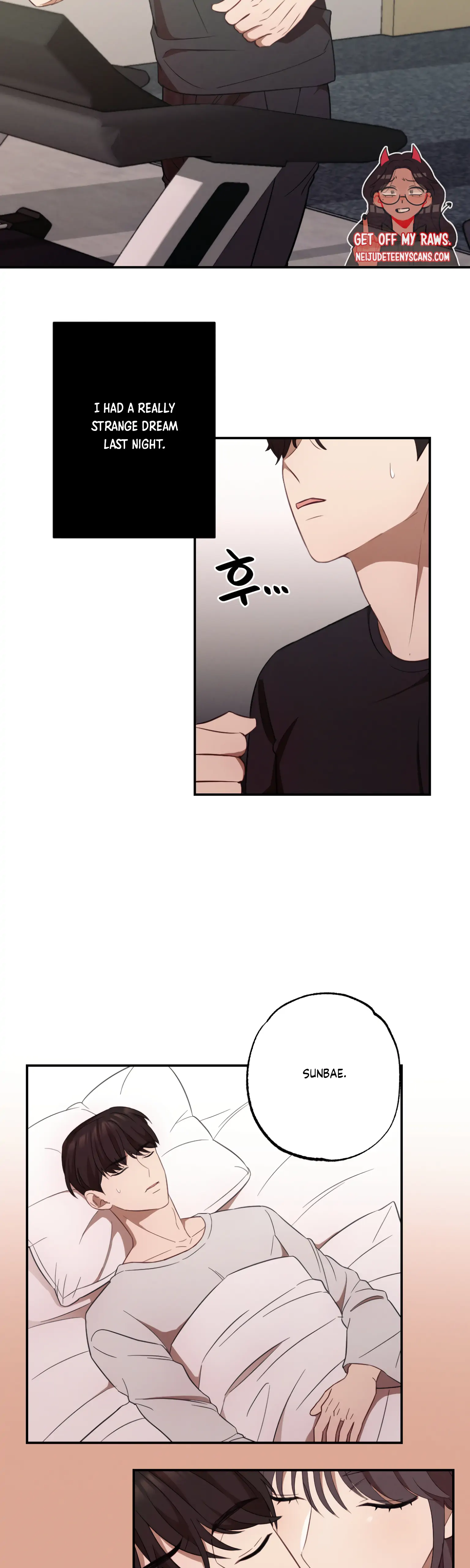 More! Intimate Connection chapter 11 page 35