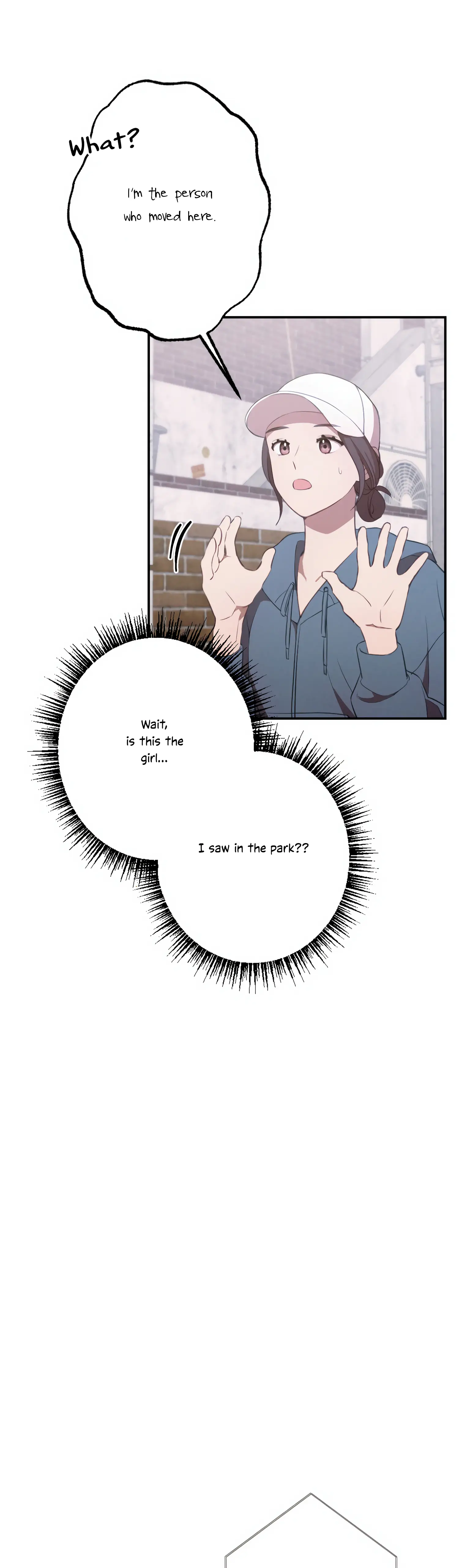 More! Intimate Connection chapter 12 page 8