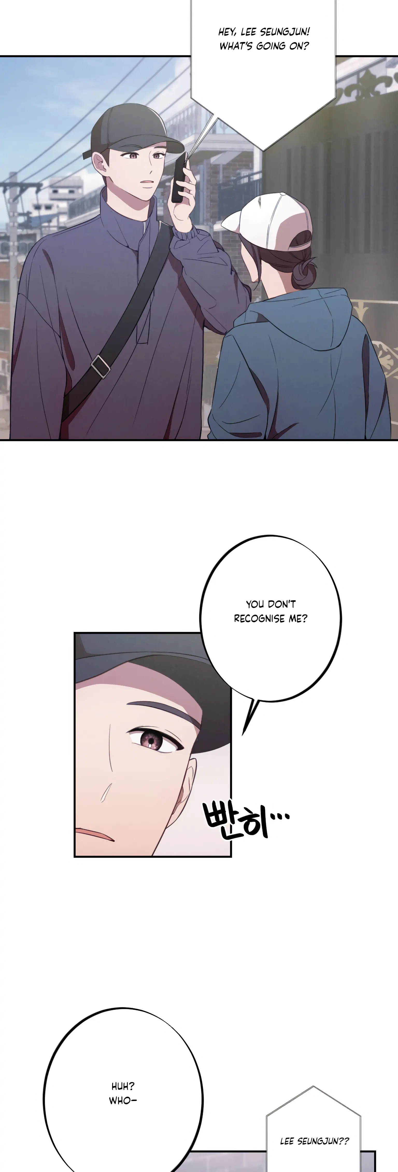 More! Intimate Connection chapter 12 page 9