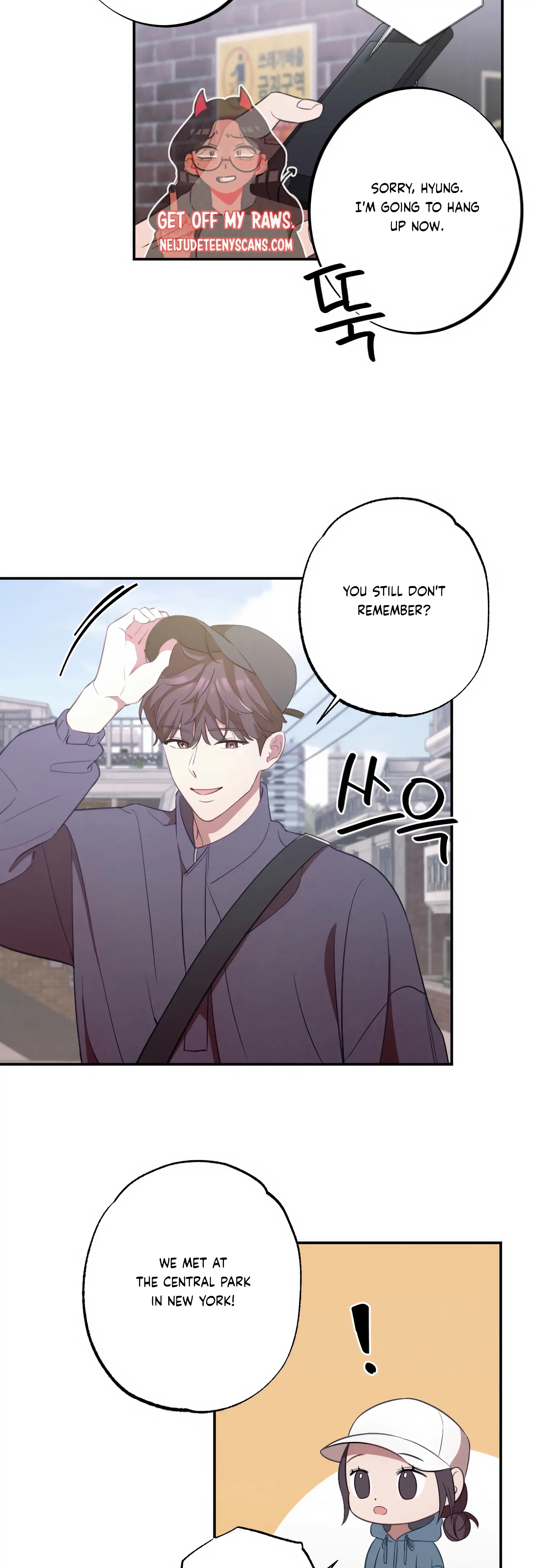 More! Intimate Connection chapter 12 page 10