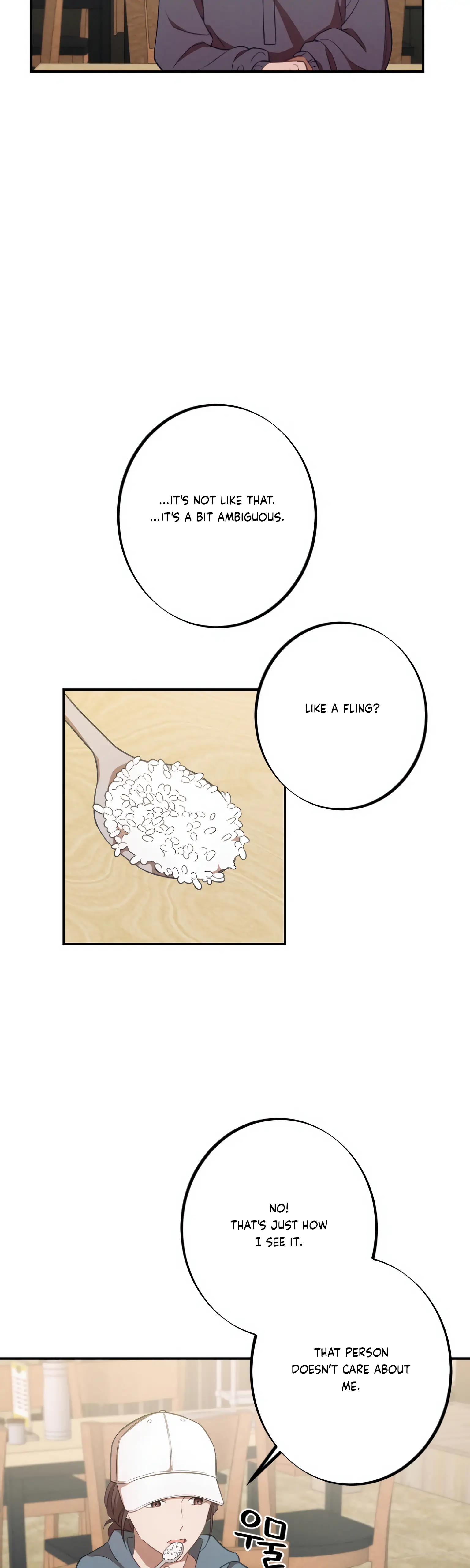 More! Intimate Connection chapter 12 page 16