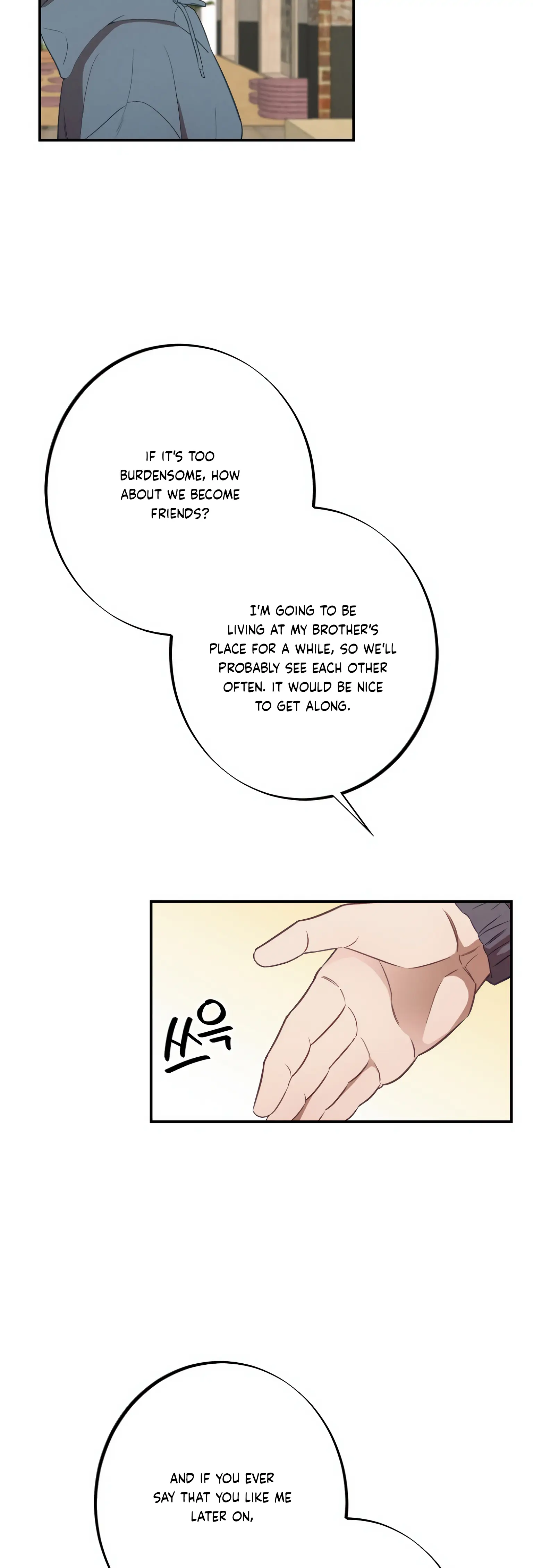 More! Intimate Connection chapter 12 page 19