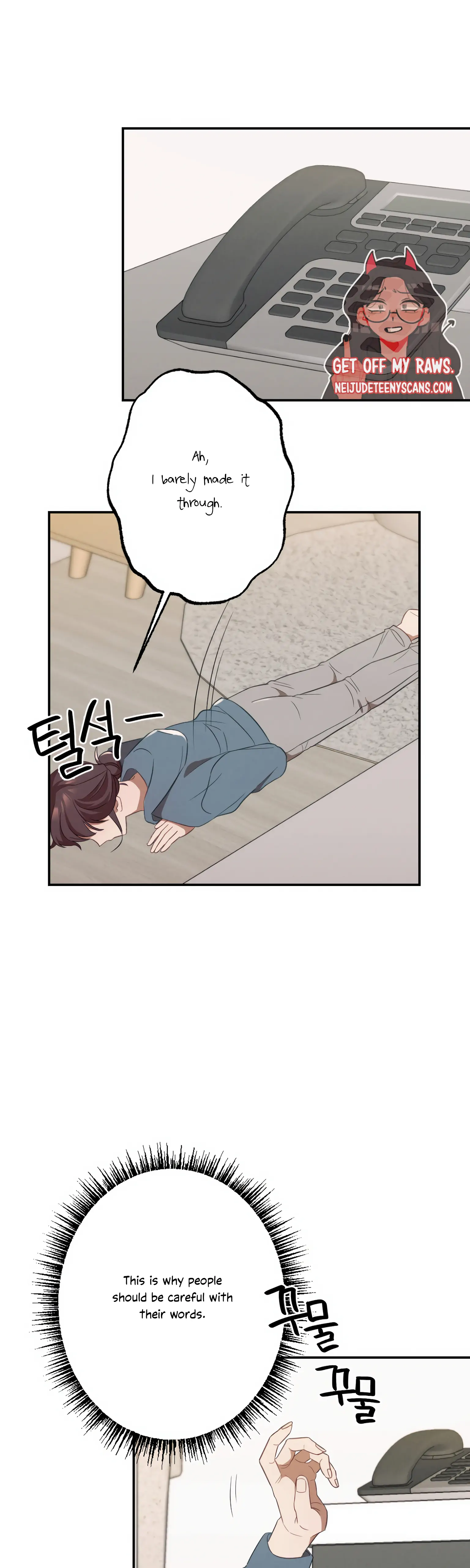 More! Intimate Connection chapter 12 page 23