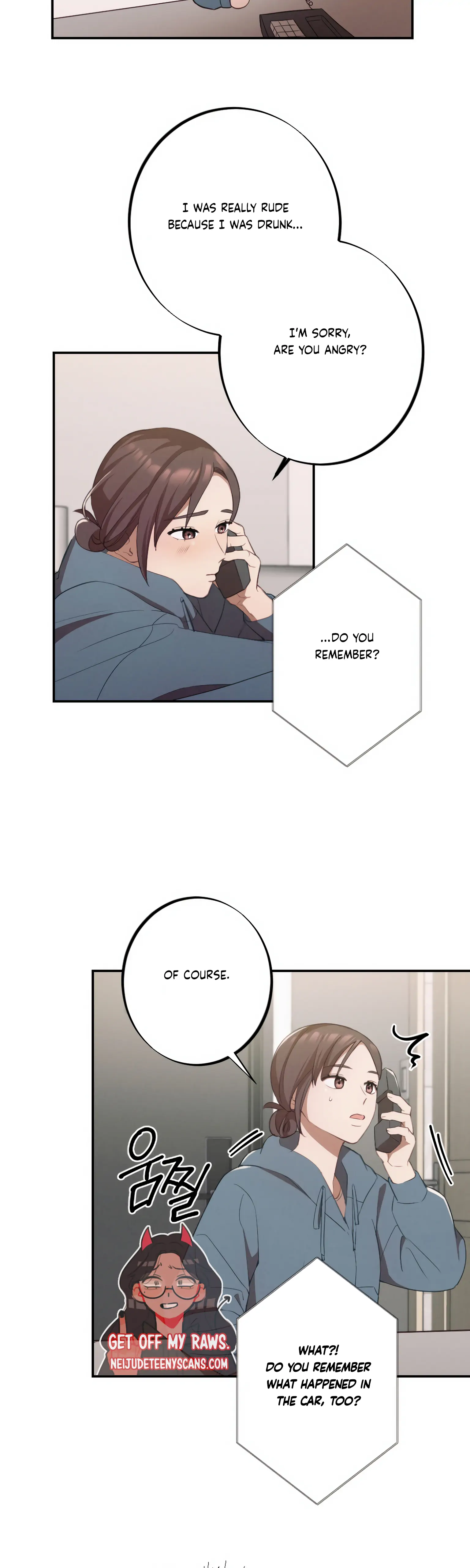 More! Intimate Connection chapter 12 page 26