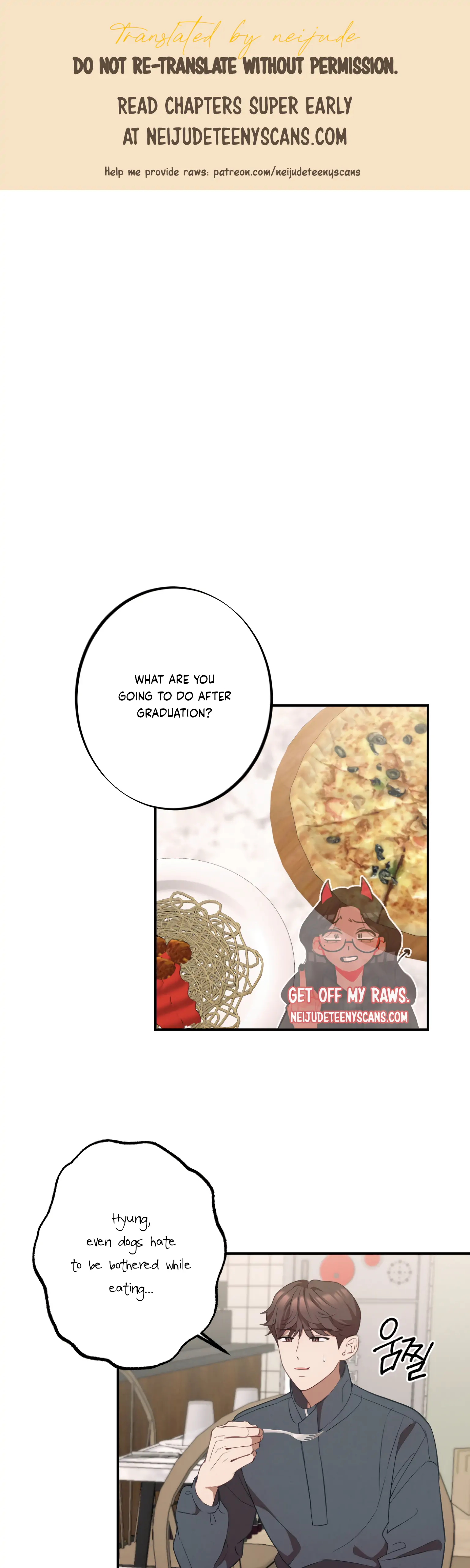 More! Intimate Connection chapter 13 page 1