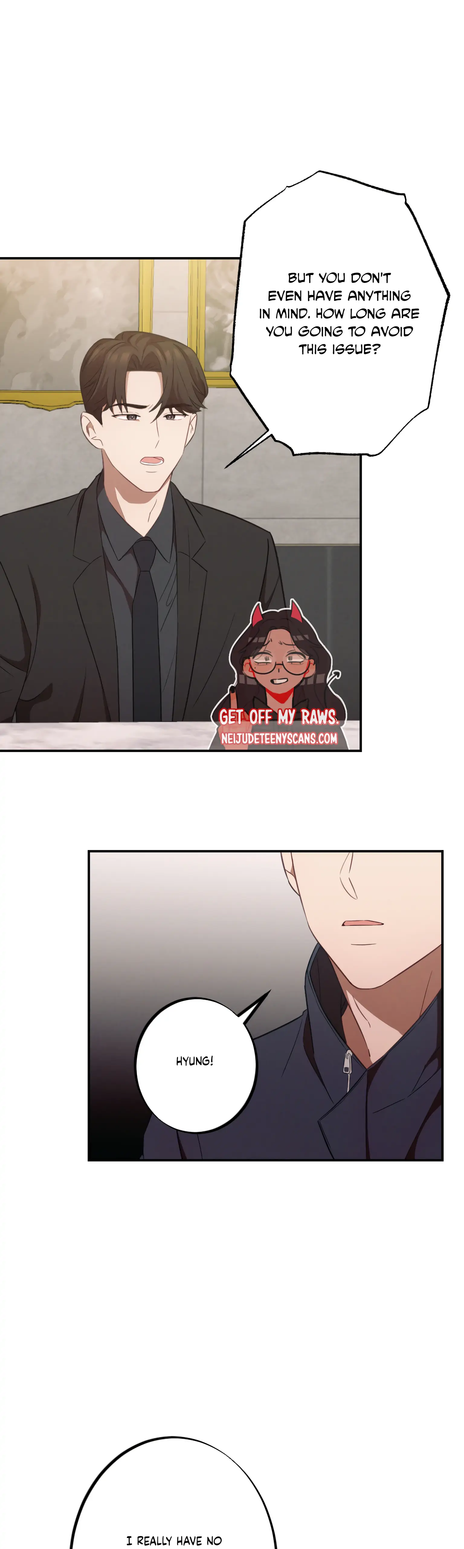 More! Intimate Connection chapter 13 page 4
