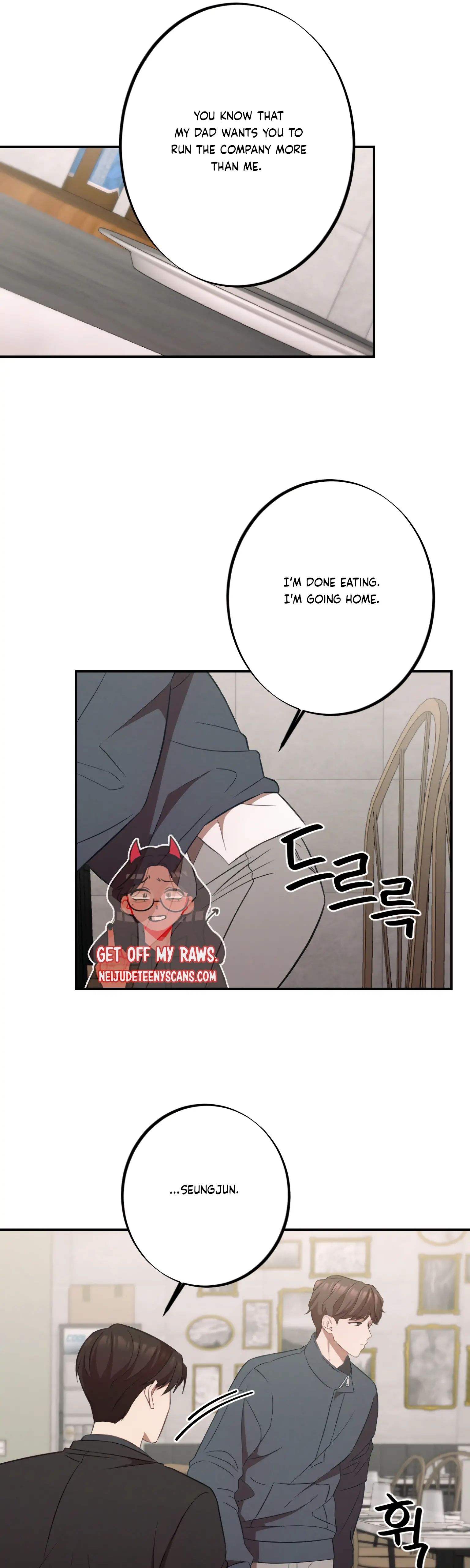 More! Intimate Connection chapter 13 page 6