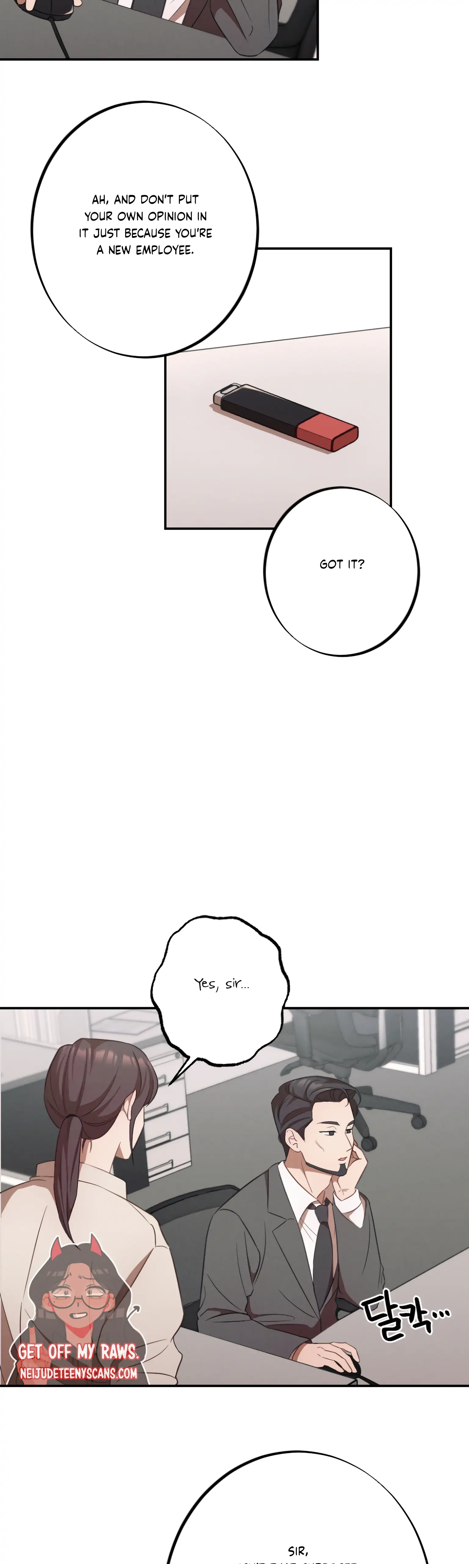 More! Intimate Connection chapter 13 page 11