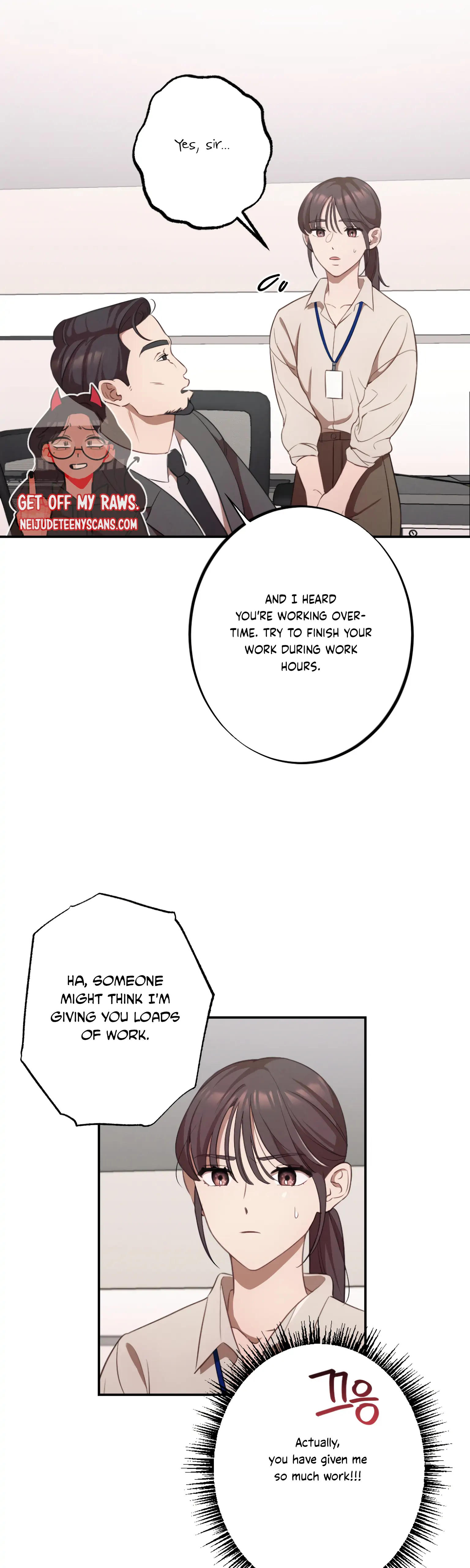 More! Intimate Connection chapter 13 page 13
