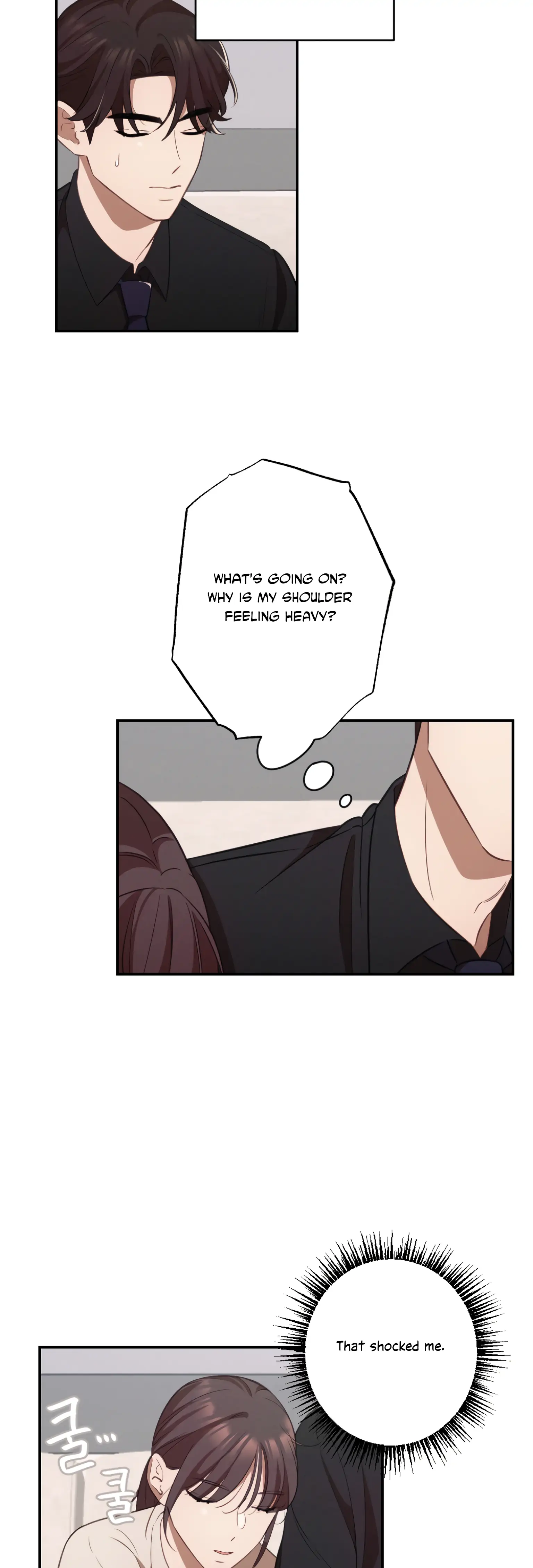 More! Intimate Connection chapter 13 page 20