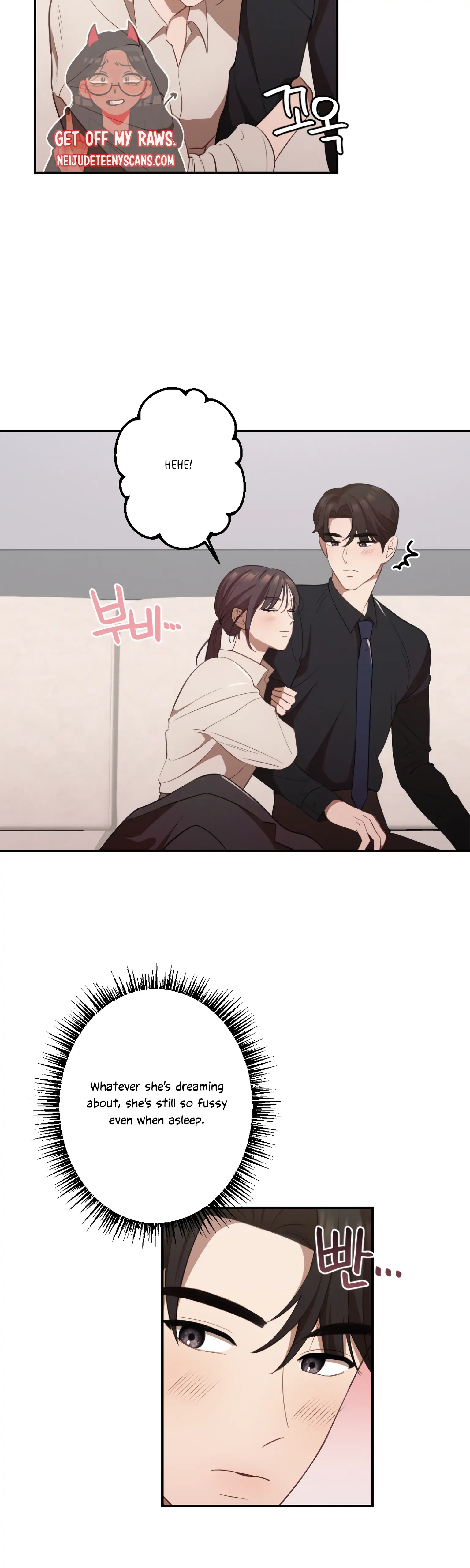 More! Intimate Connection chapter 13 page 21