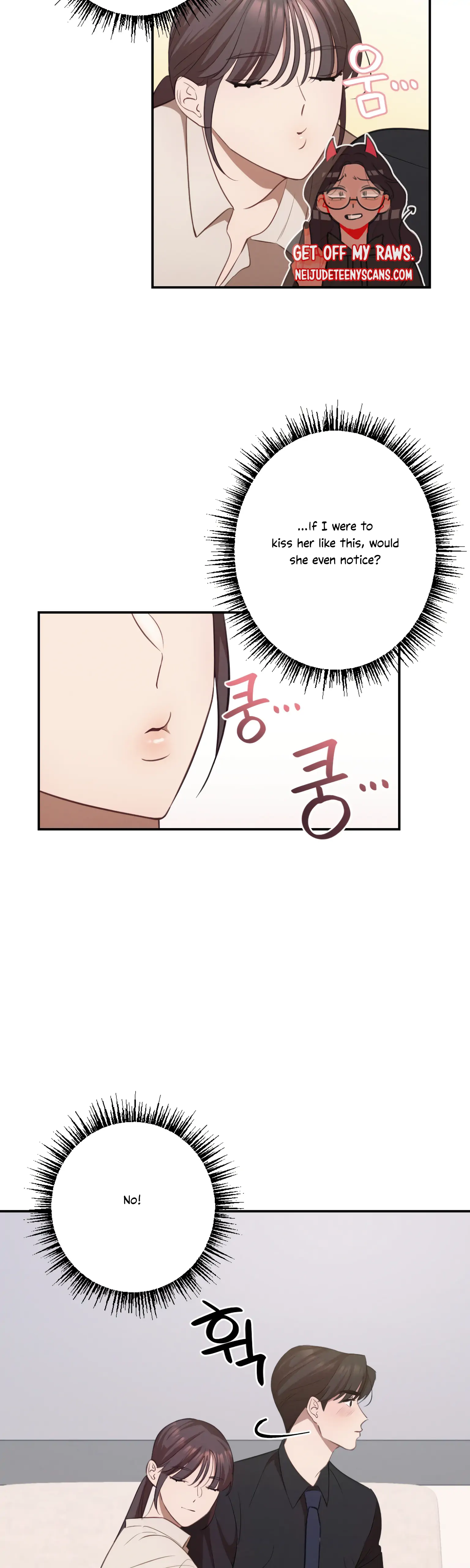 More! Intimate Connection chapter 13 page 23