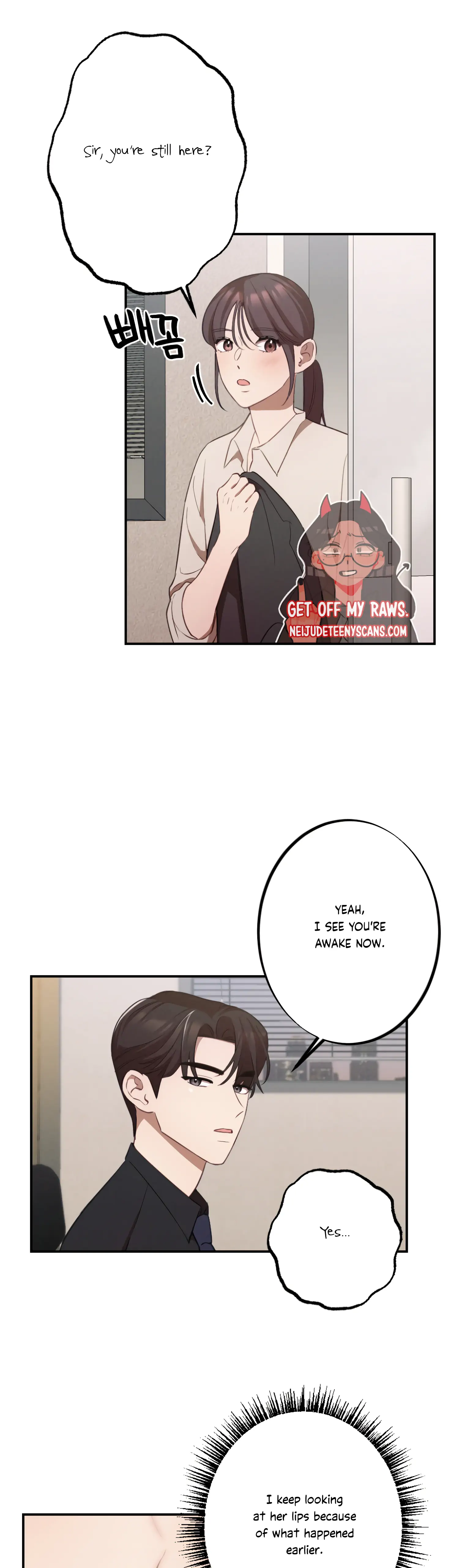 More! Intimate Connection chapter 13 page 27