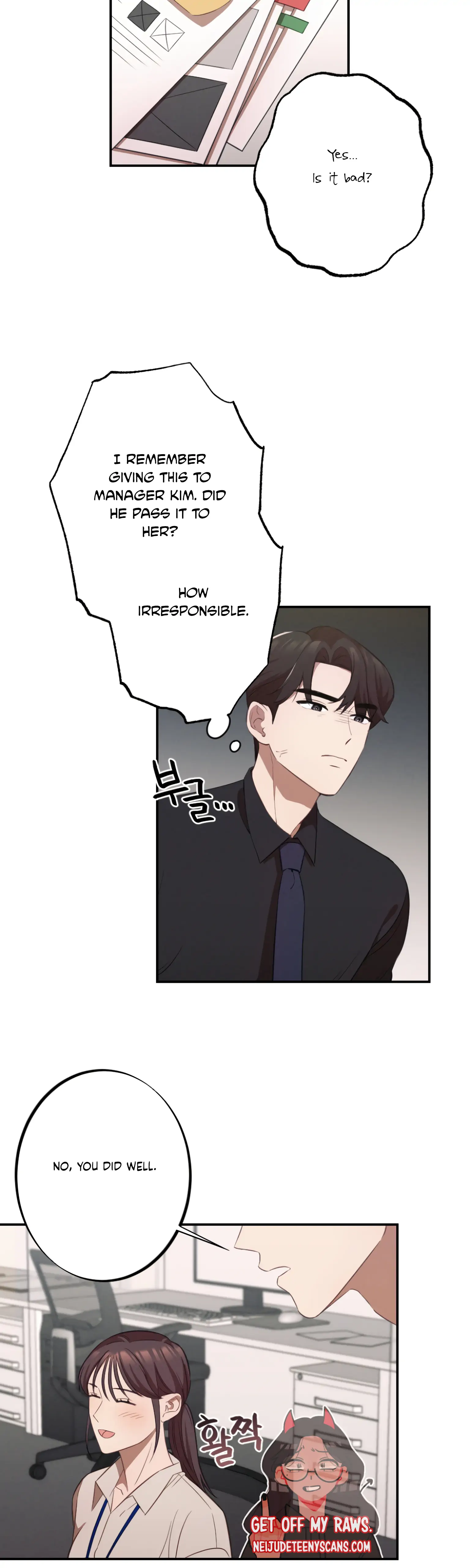 More! Intimate Connection chapter 13 page 35