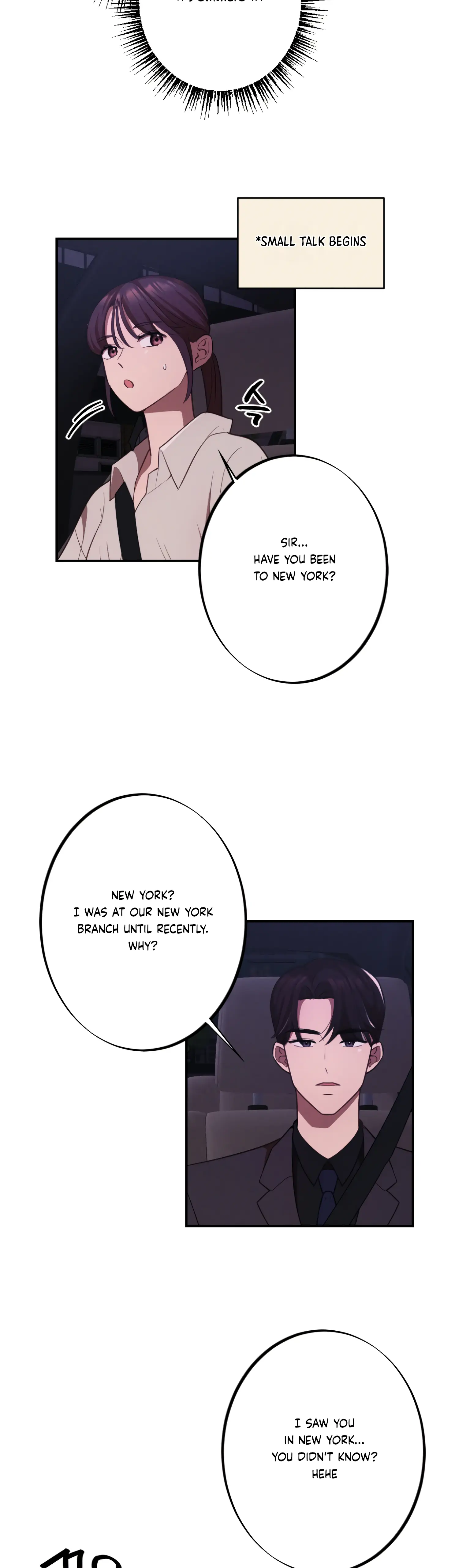 More! Intimate Connection chapter 14 page 2