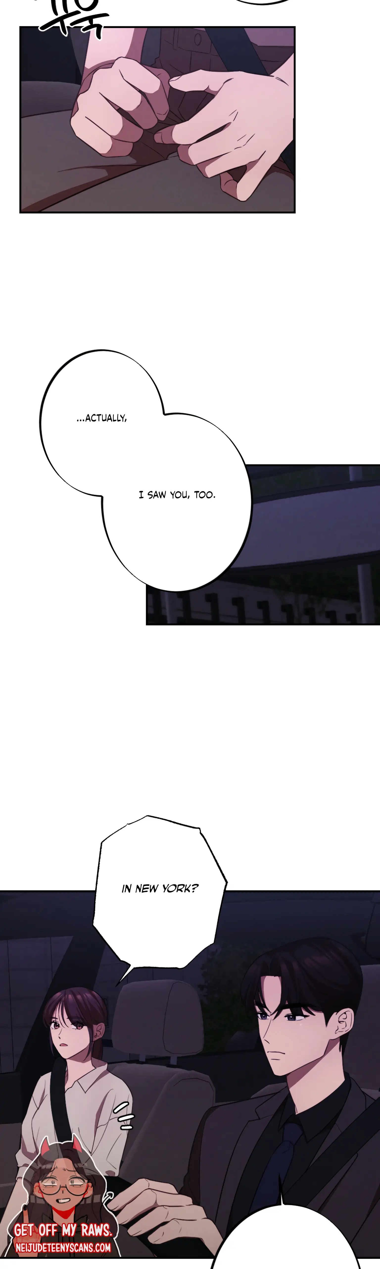 More! Intimate Connection chapter 14 page 3