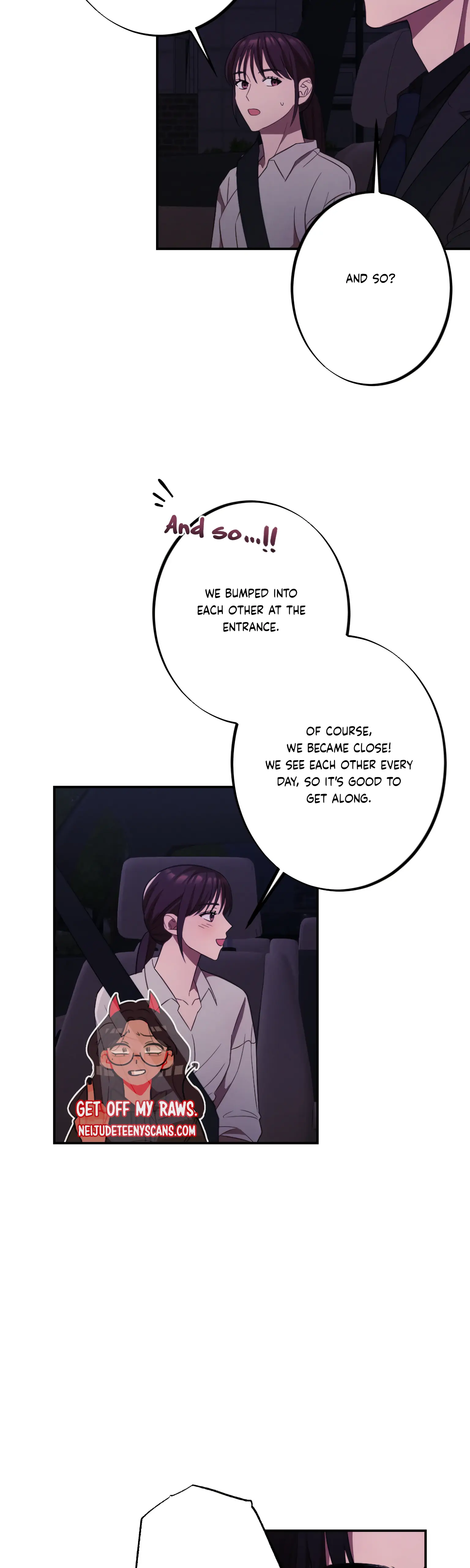 More! Intimate Connection chapter 14 page 13