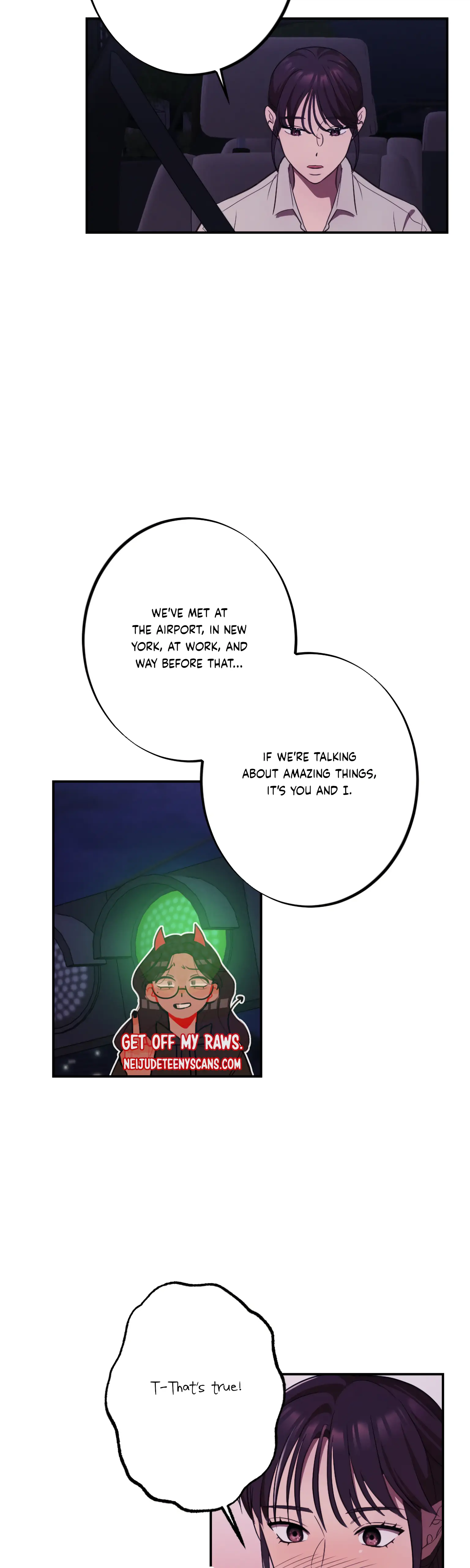 More! Intimate Connection chapter 14 page 15