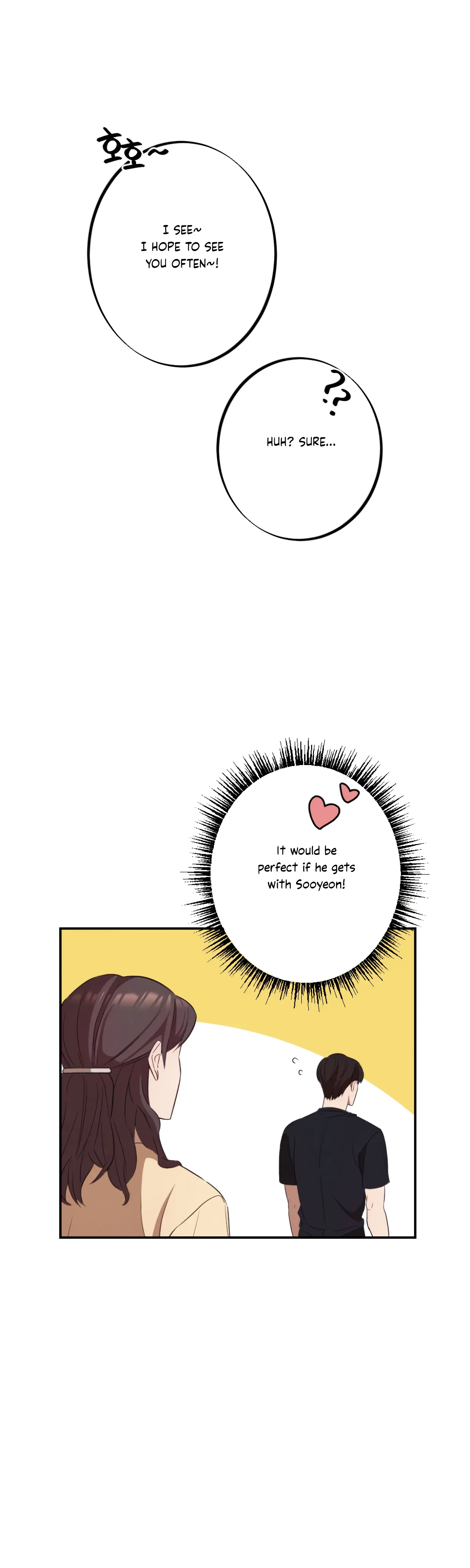 More! Intimate Connection chapter 14 page 33