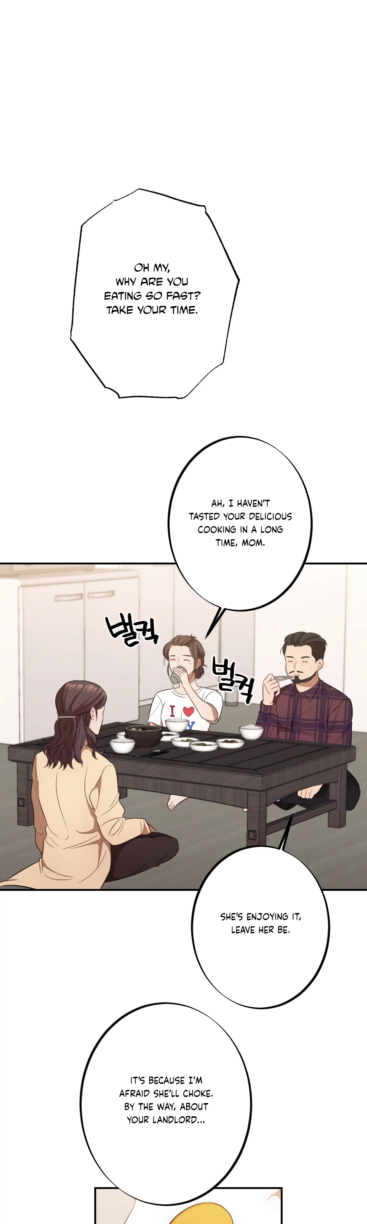 More! Intimate Connection chapter 14 page 34