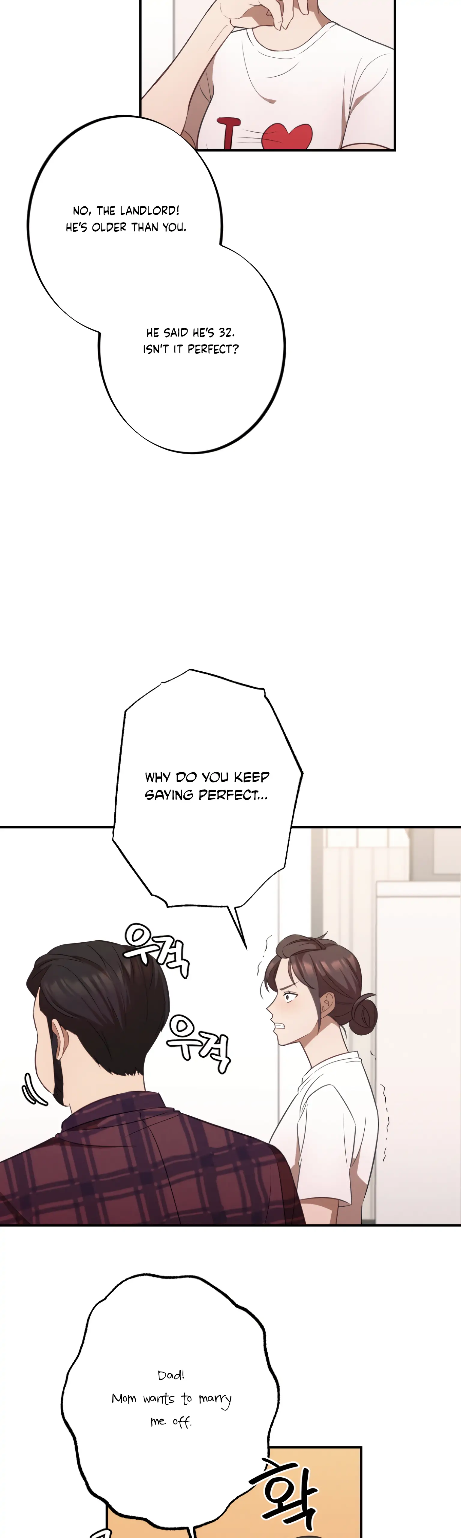 More! Intimate Connection chapter 14 page 36