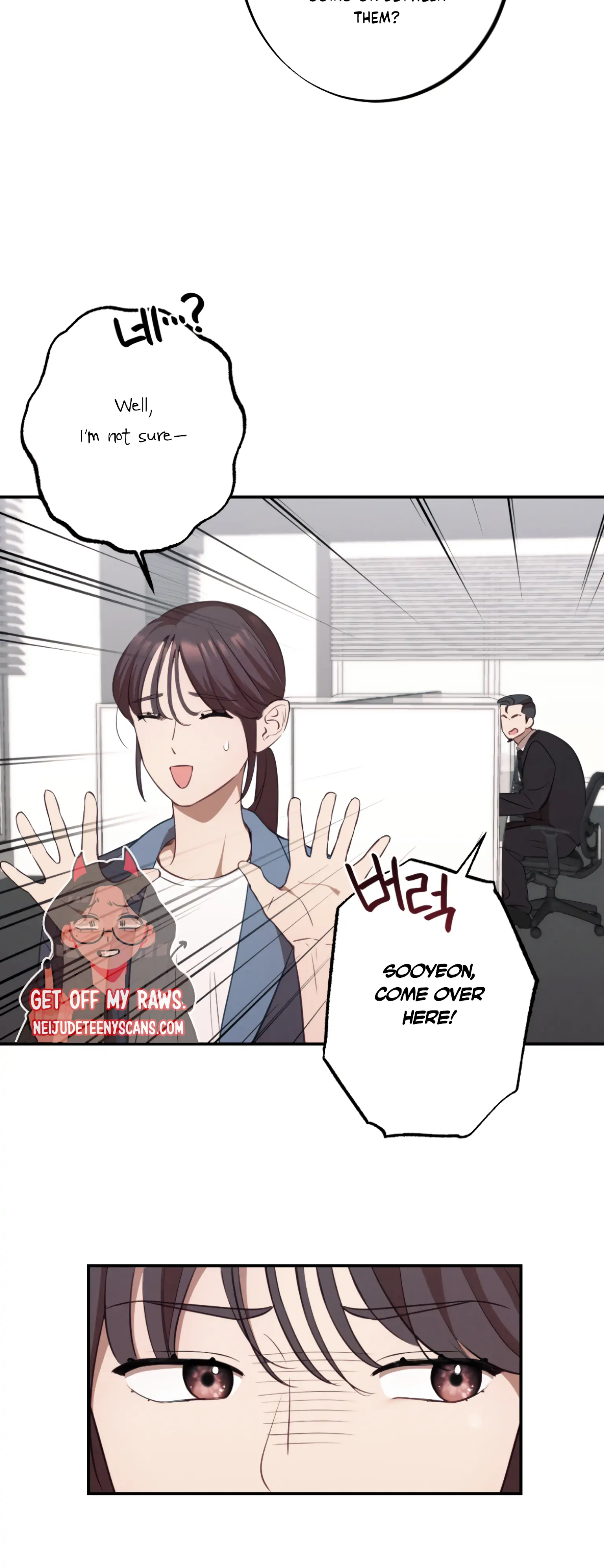 More! Intimate Connection chapter 14 page 42